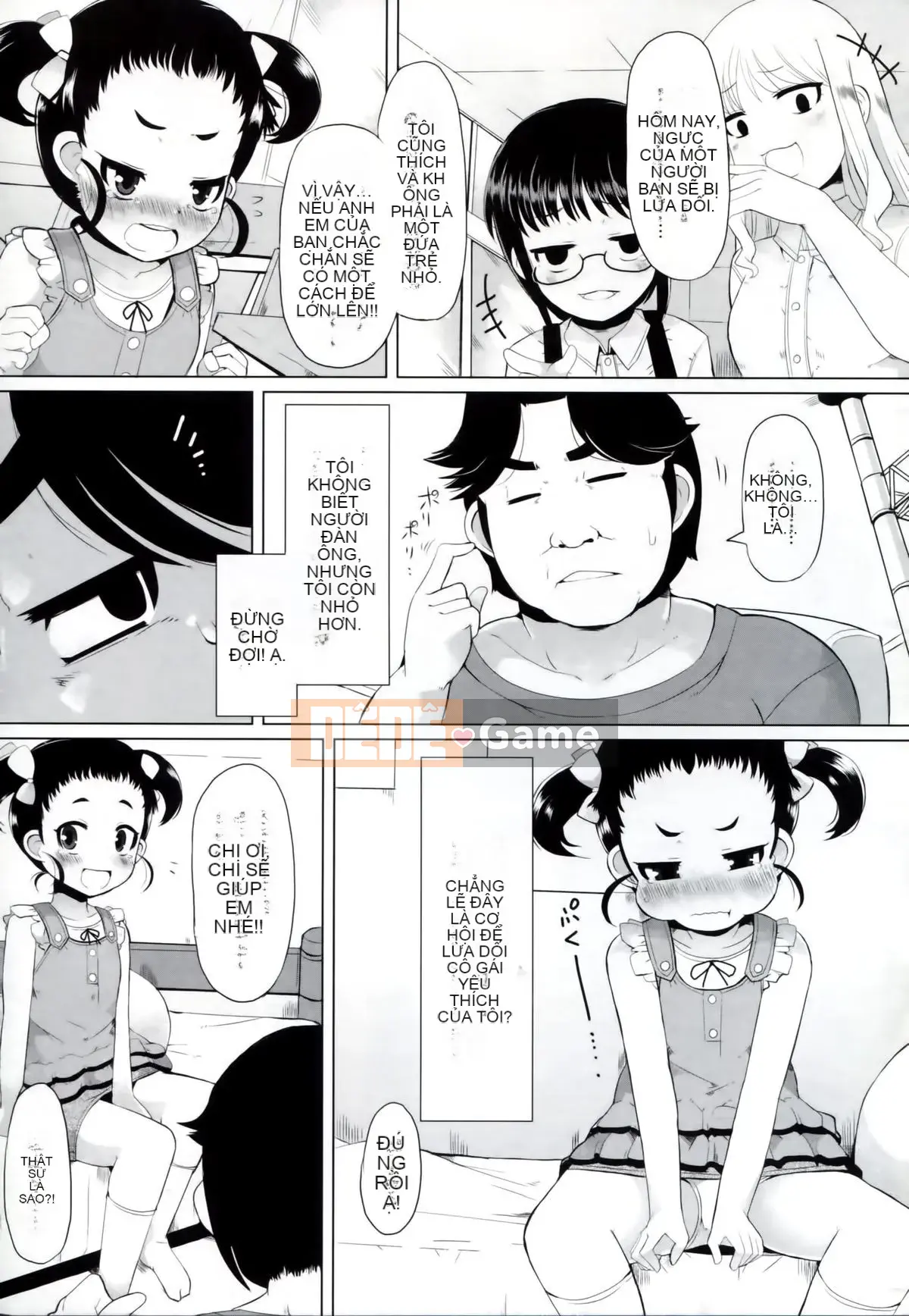 [Lilith Lauda] Iinarikko