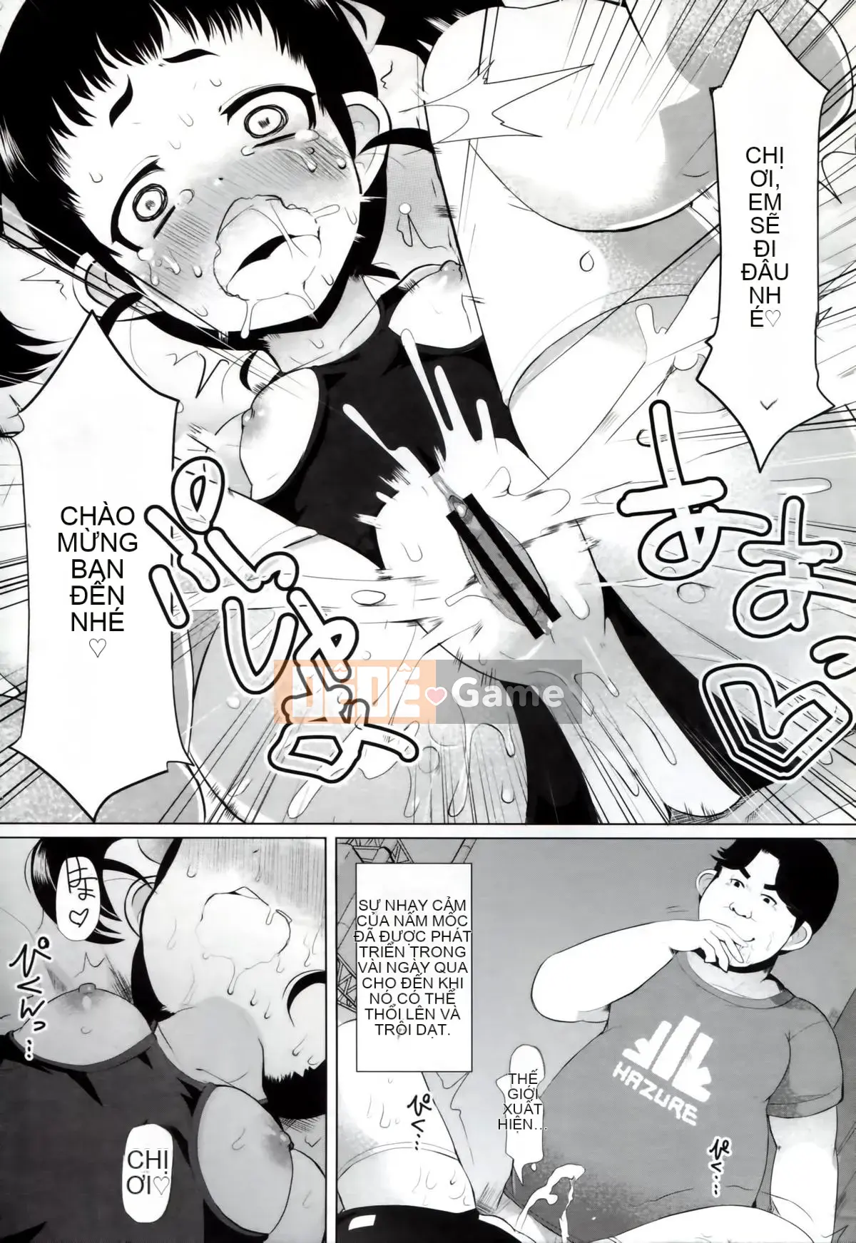 [Lilith Lauda] Iinarikko