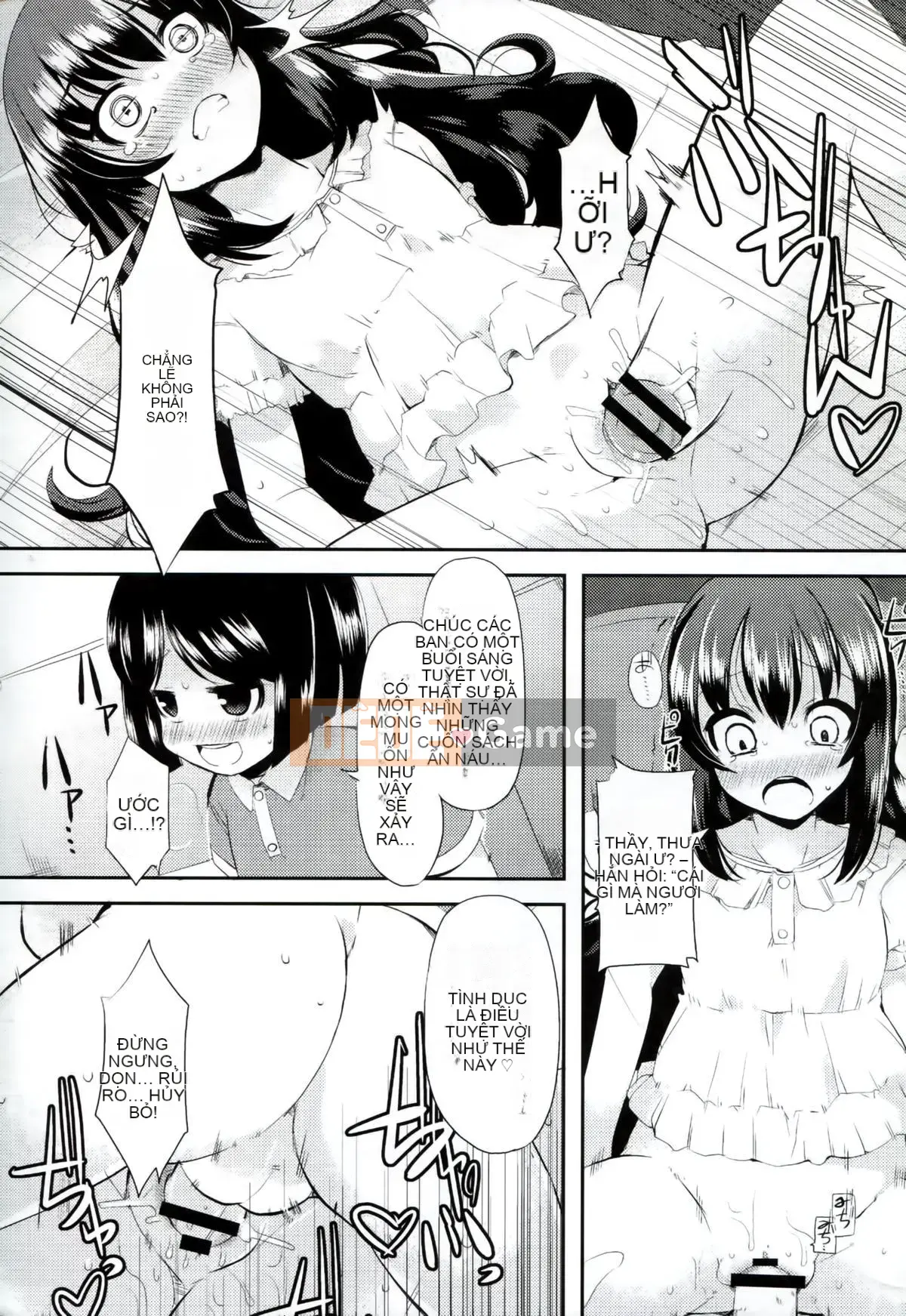 [Lilith Lauda] Iinarikko