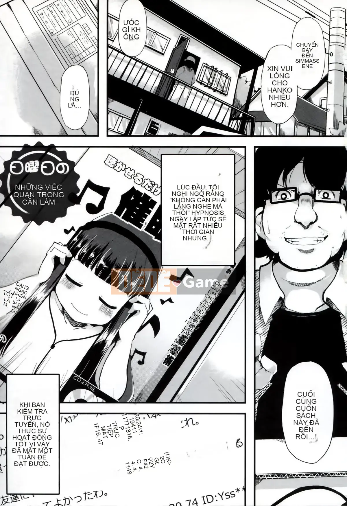 [Lilith Lauda] Iinarikko