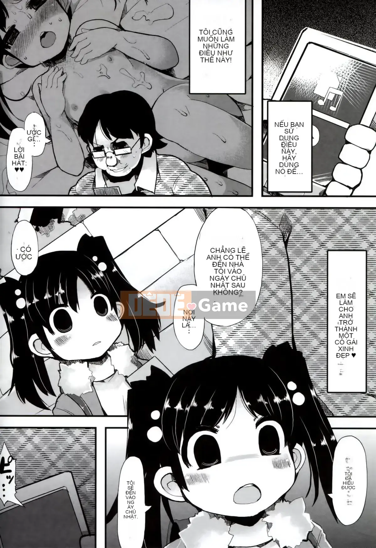 [Lilith Lauda] Iinarikko