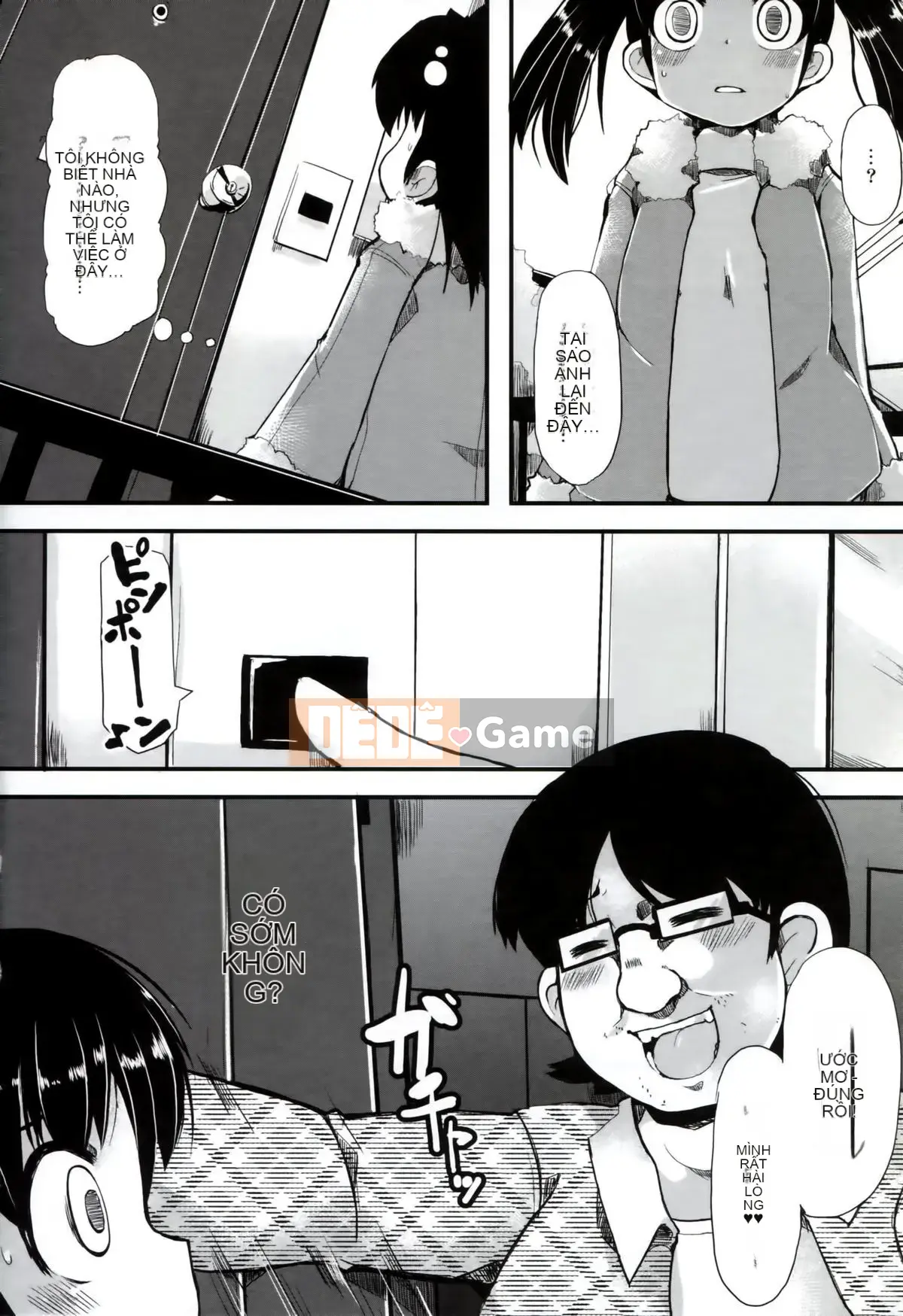 [Lilith Lauda] Iinarikko