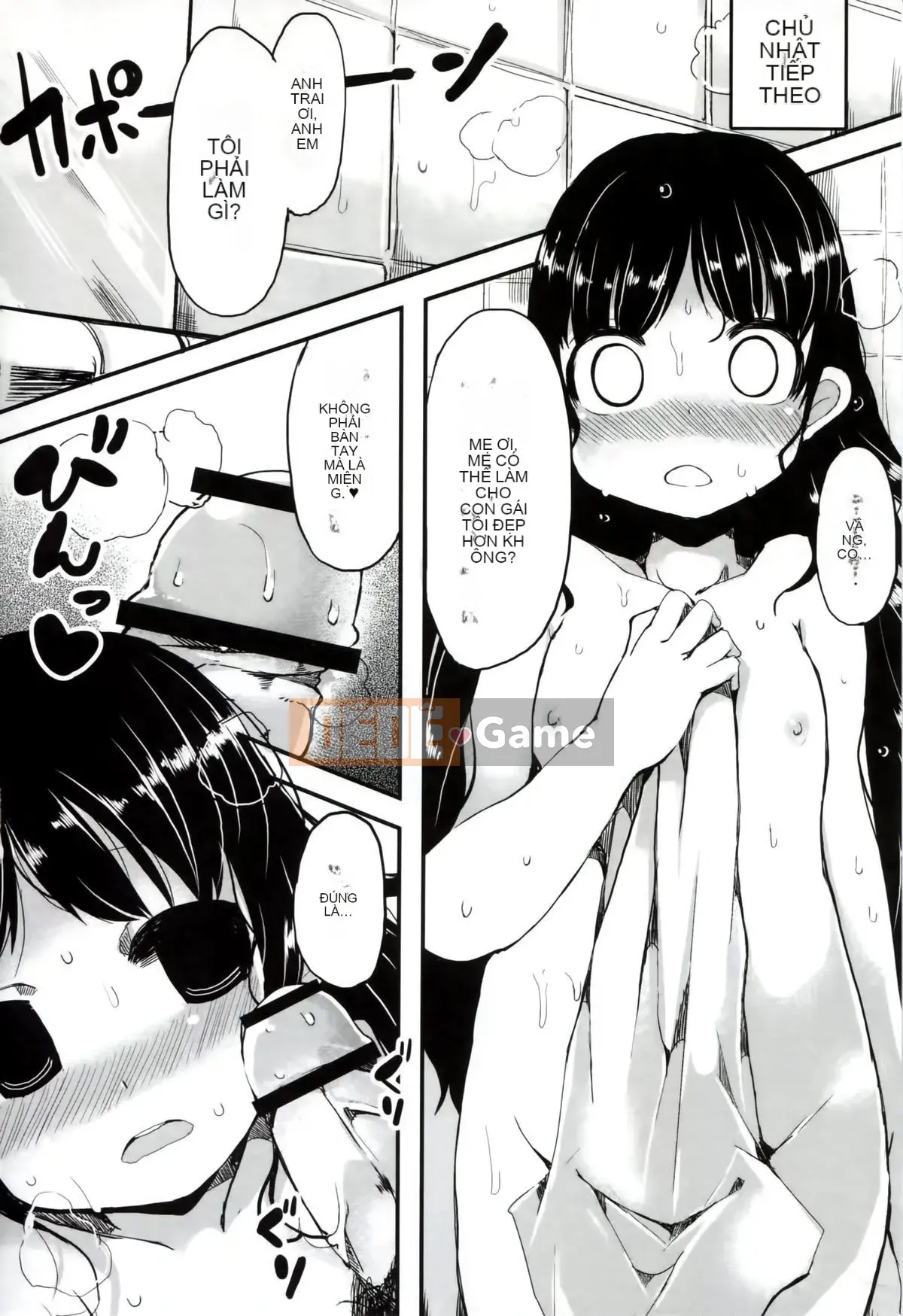 [Lilith Lauda] Iinarikko