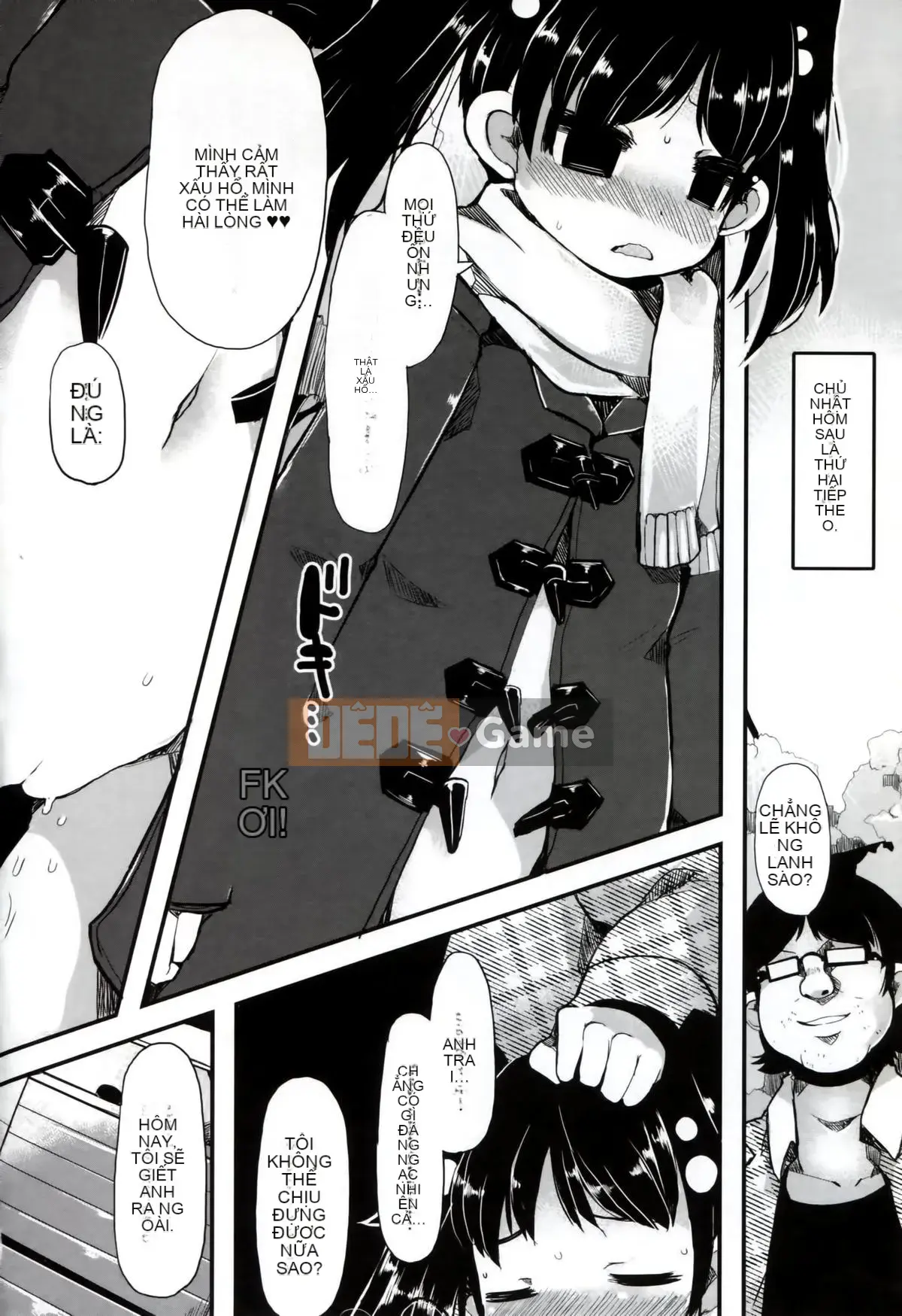 [Lilith Lauda] Iinarikko