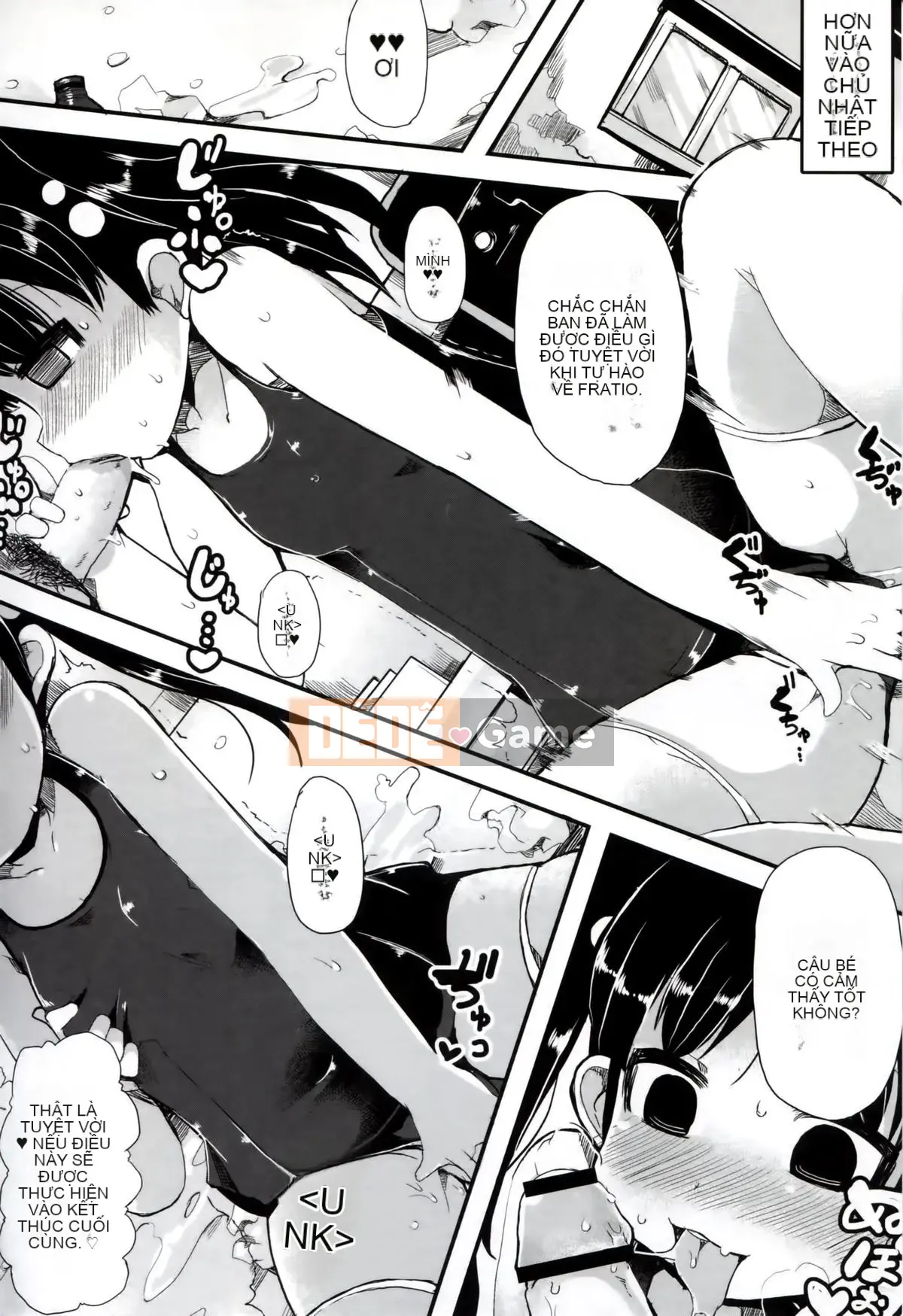 [Lilith Lauda] Iinarikko