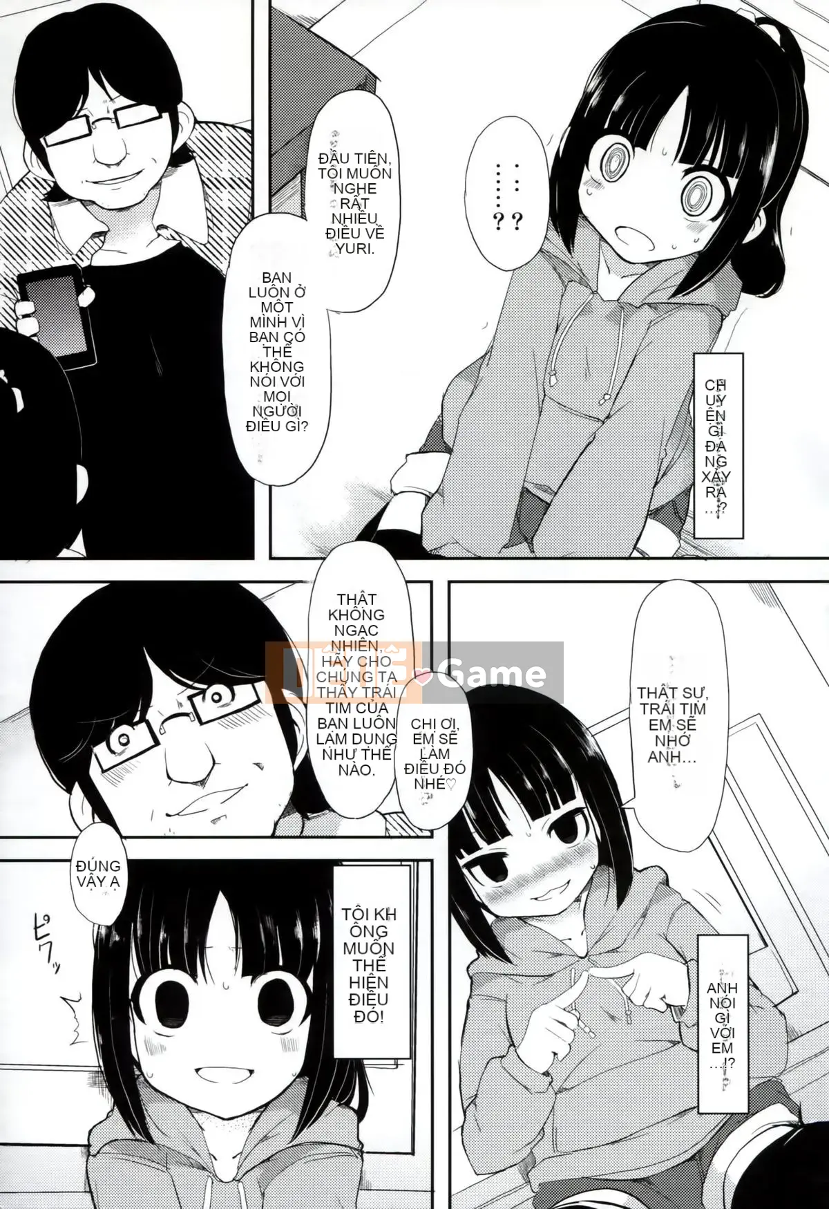 [Lilith Lauda] Iinarikko