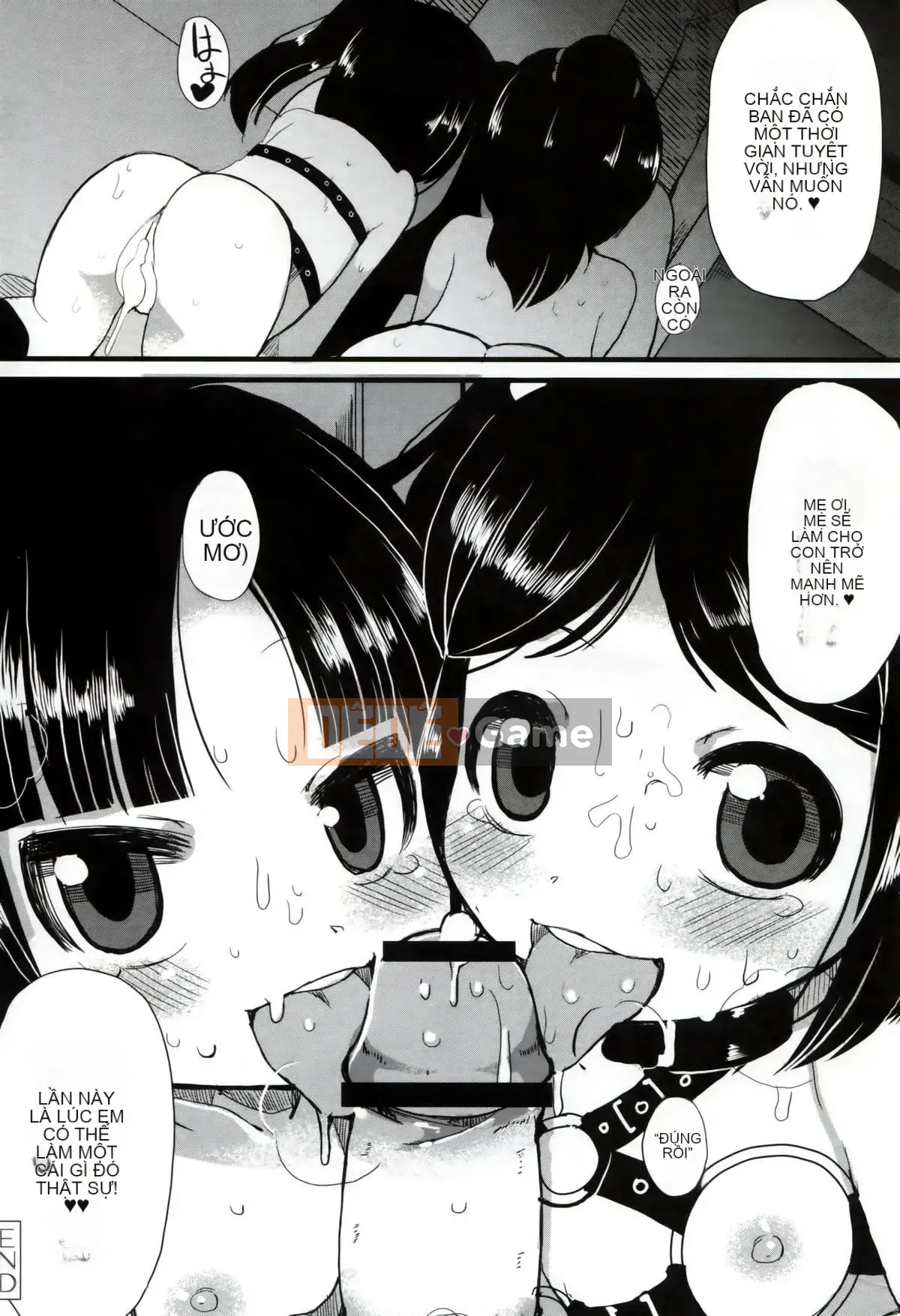 [Lilith Lauda] Iinarikko