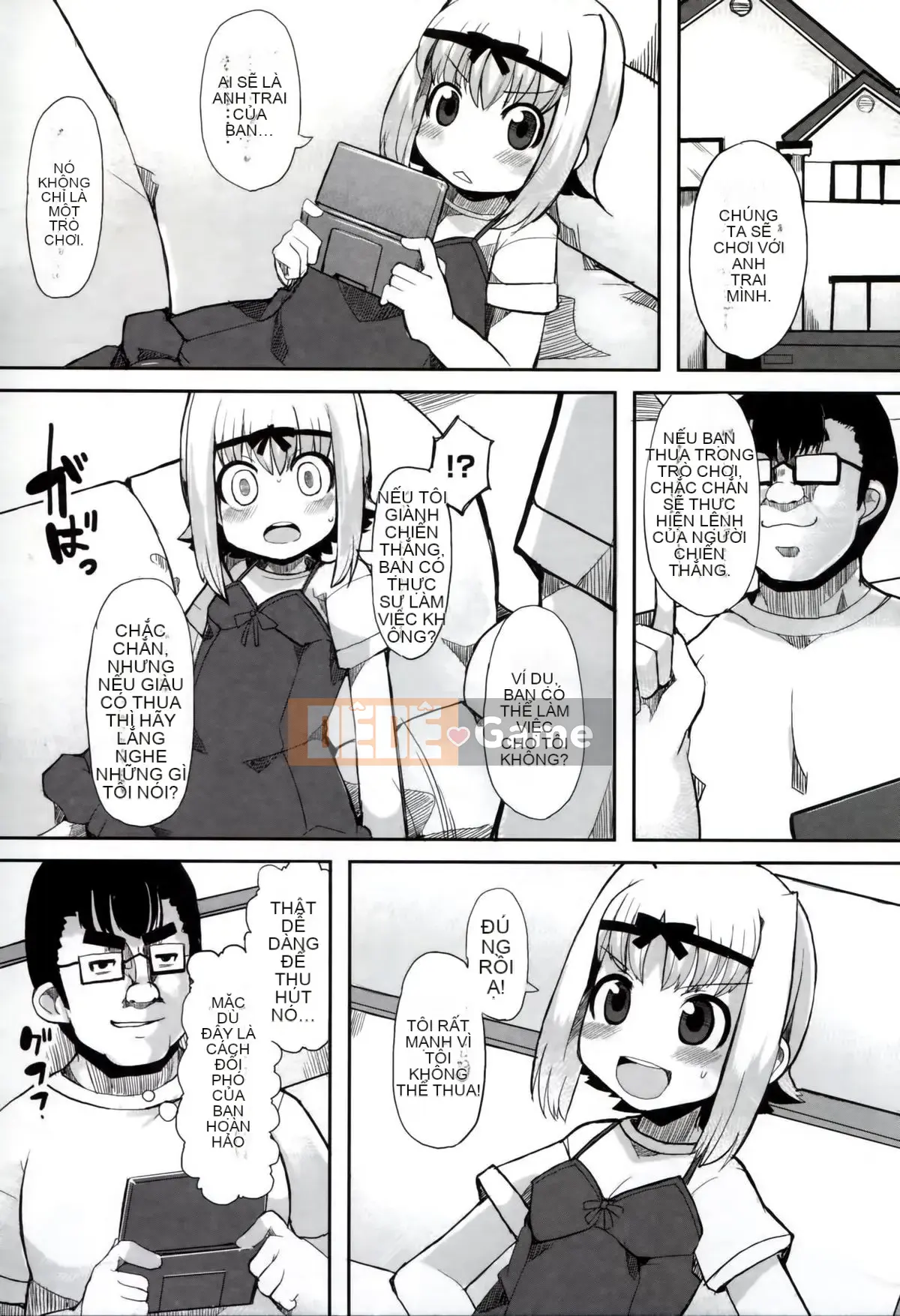 [Lilith Lauda] Iinarikko