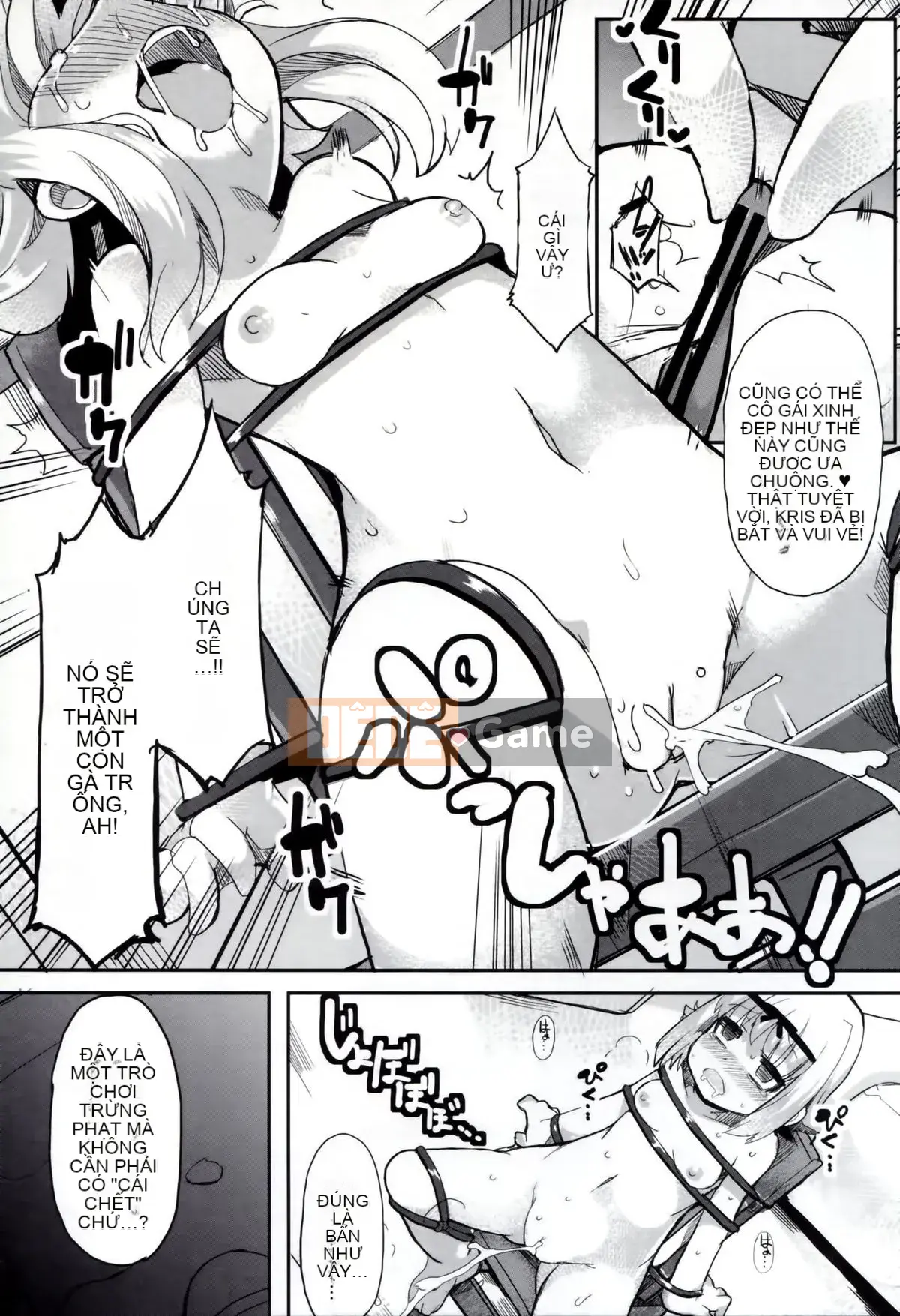 [Lilith Lauda] Iinarikko