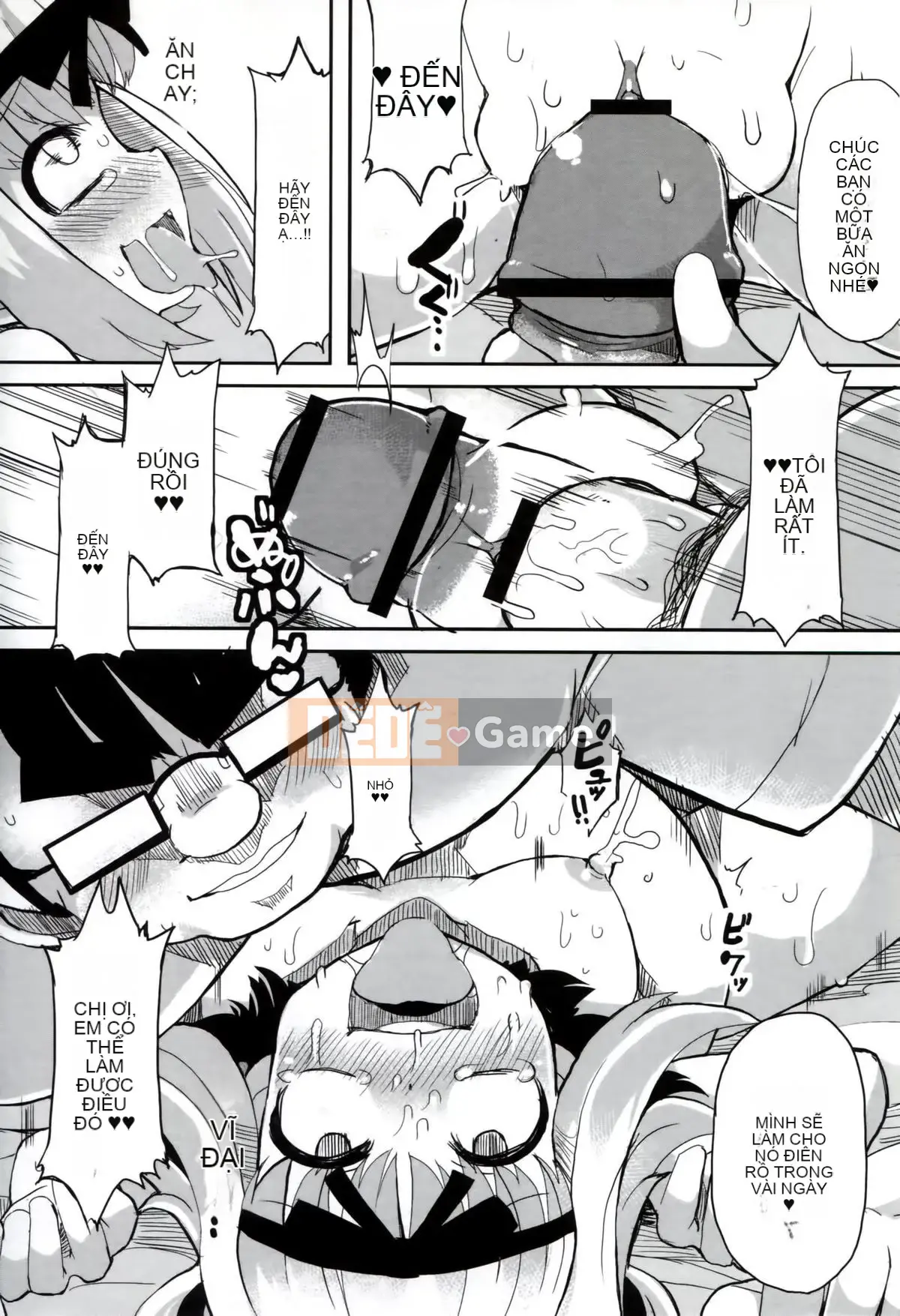 [Lilith Lauda] Iinarikko