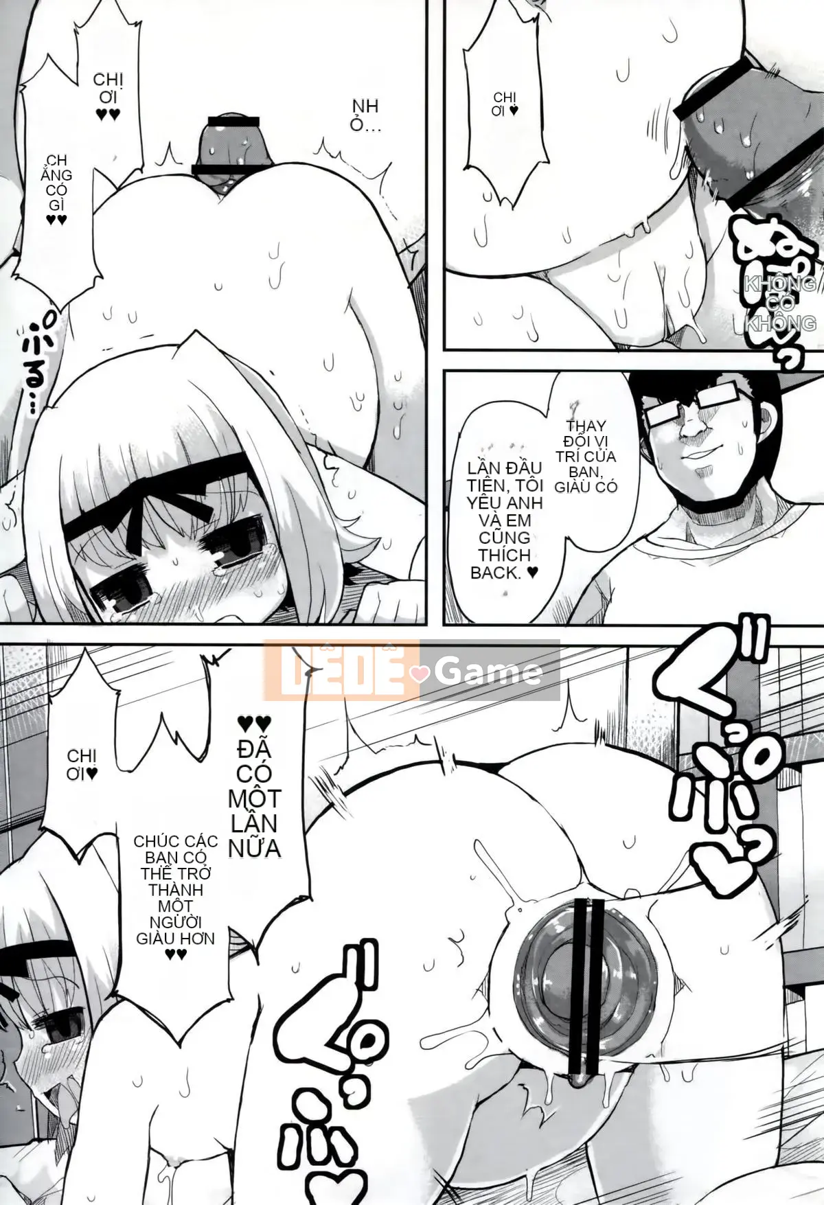 [Lilith Lauda] Iinarikko