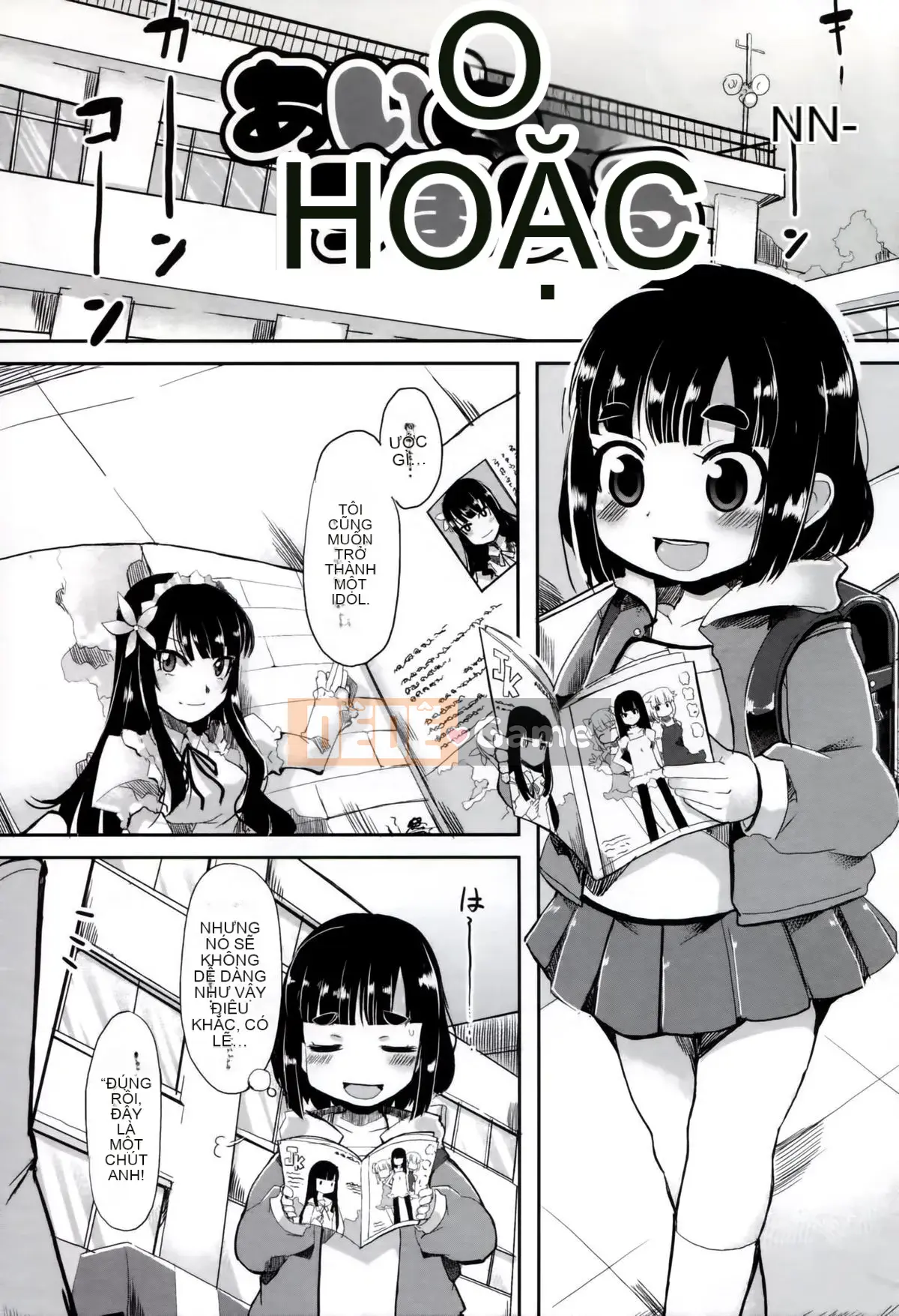 [Lilith Lauda] Iinarikko