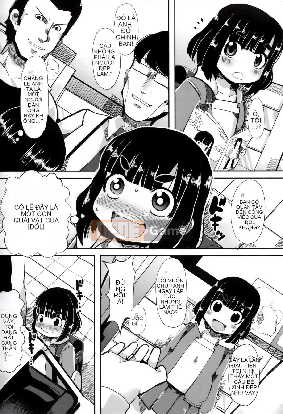 [Lilith Lauda] Iinarikko