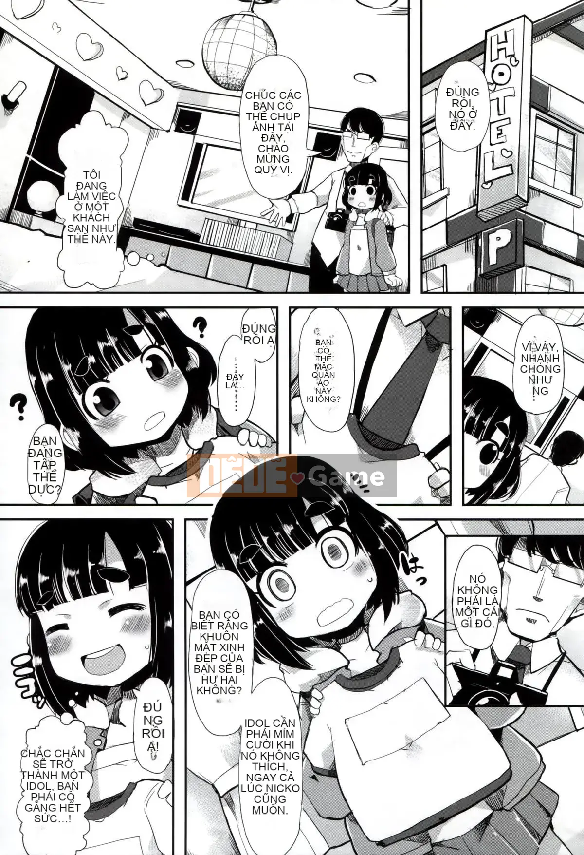 [Lilith Lauda] Iinarikko