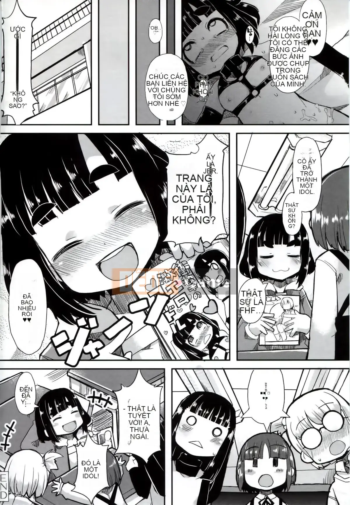 [Lilith Lauda] Iinarikko