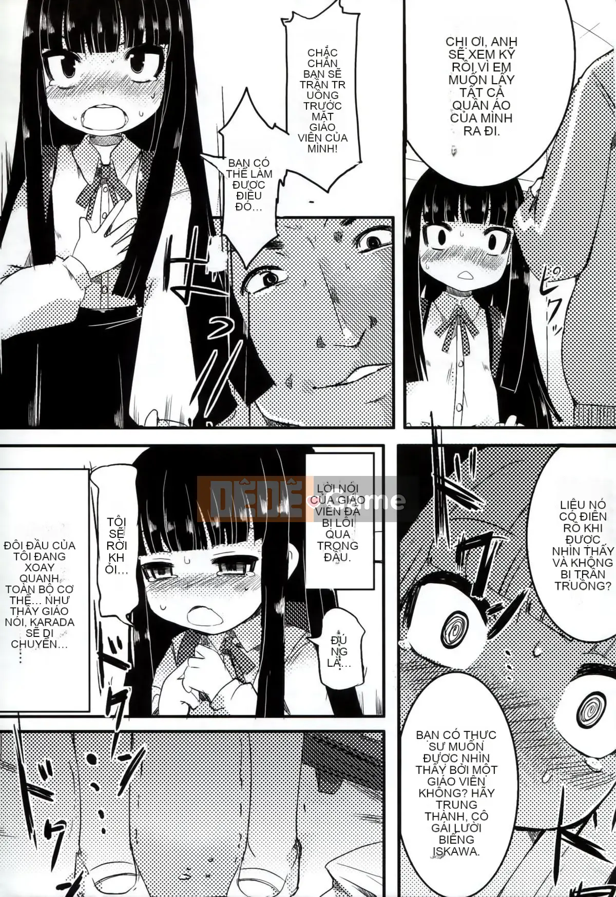 [Lilith Lauda] Iinarikko