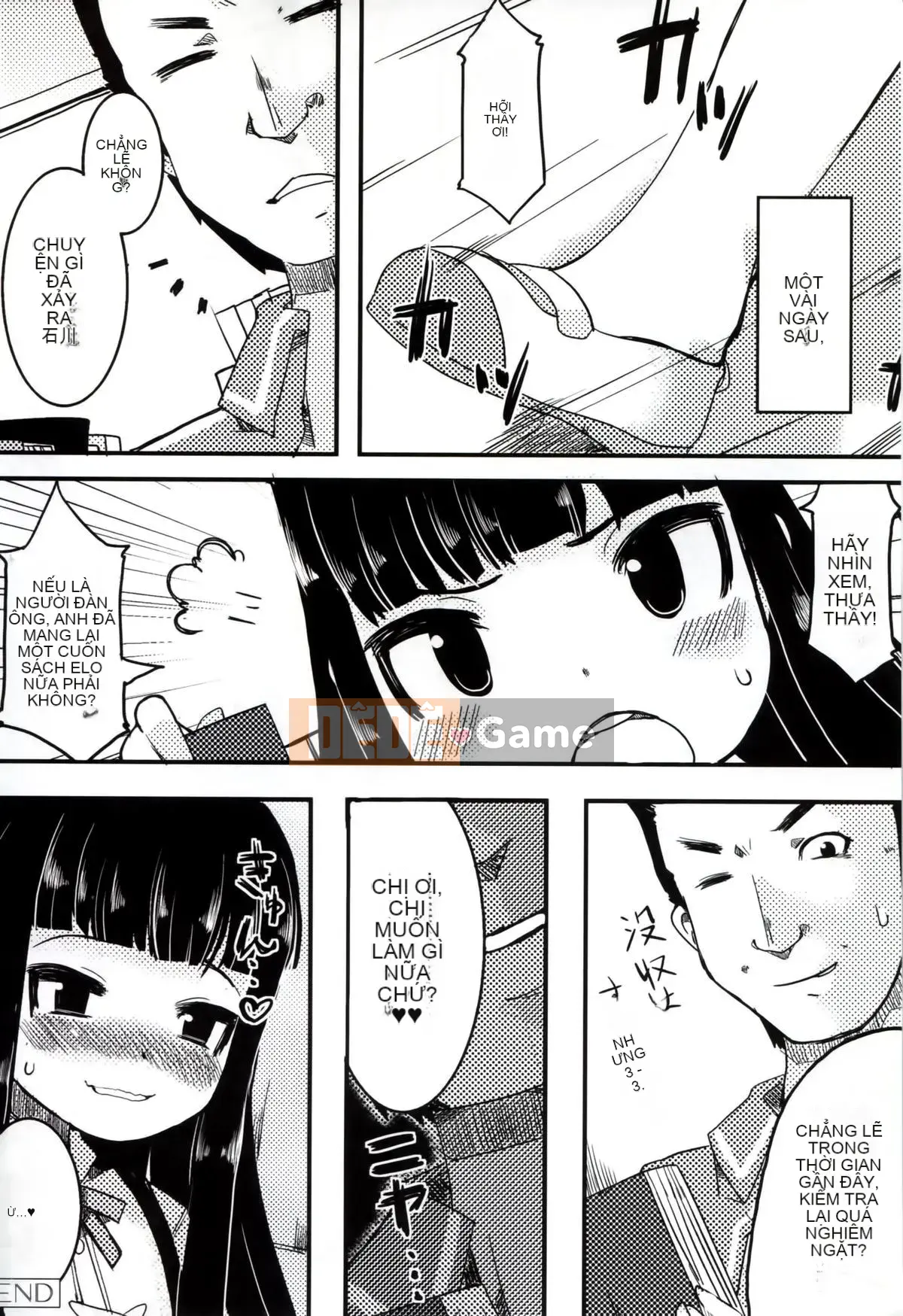 [Lilith Lauda] Iinarikko