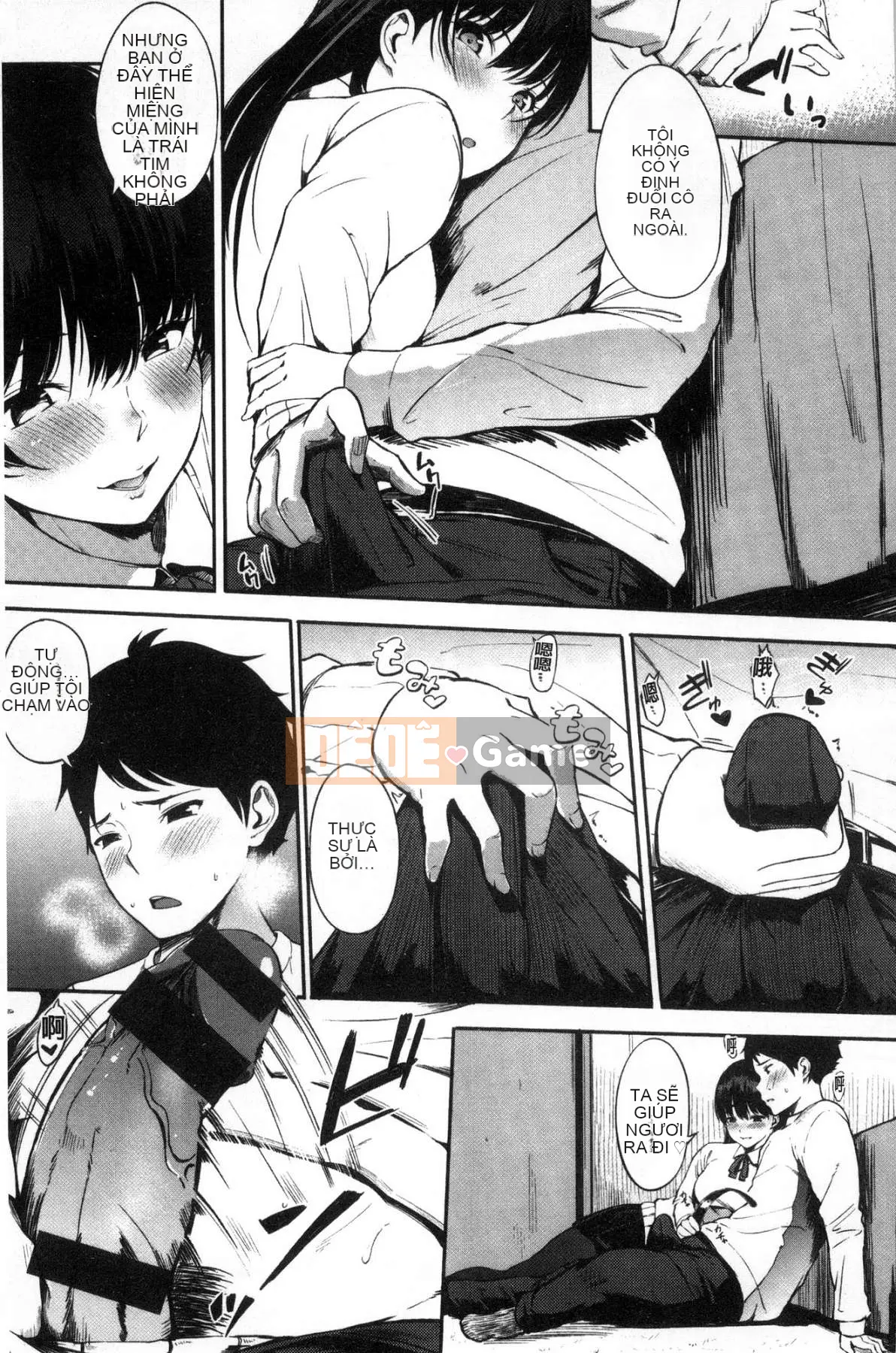 [Sanjuro] Cấm Oyatsu no Jikan V2 (không bị kiểm duyệt)