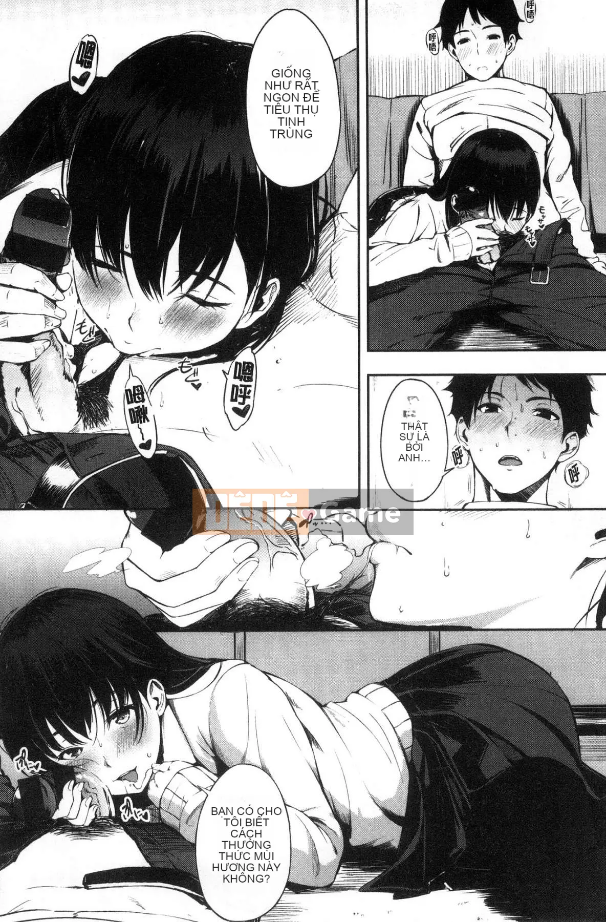 [Sanjuro] Cấm Oyatsu no Jikan V2 (không bị kiểm duyệt)