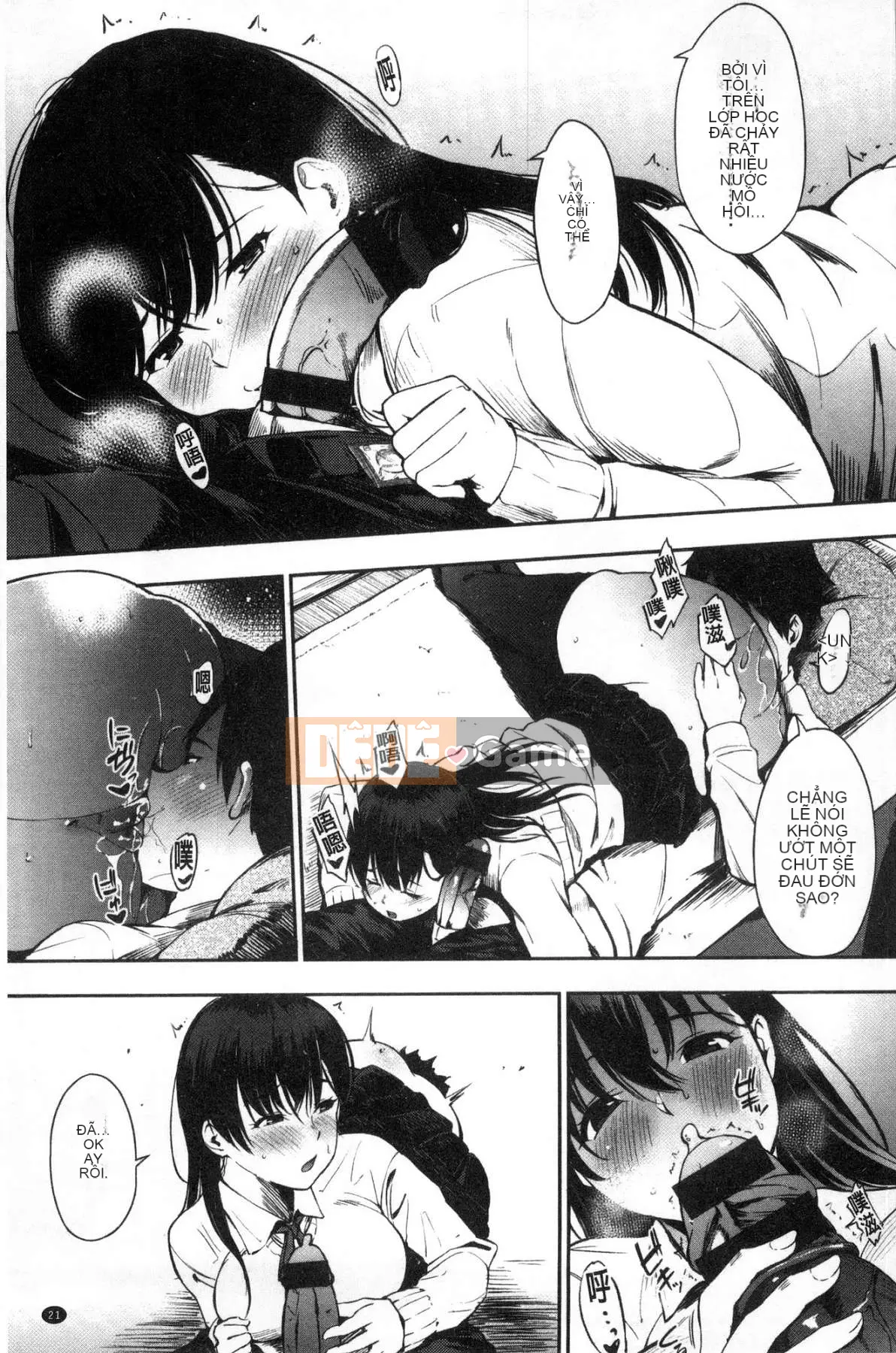 [Sanjuro] Cấm Oyatsu no Jikan V2 (không bị kiểm duyệt)