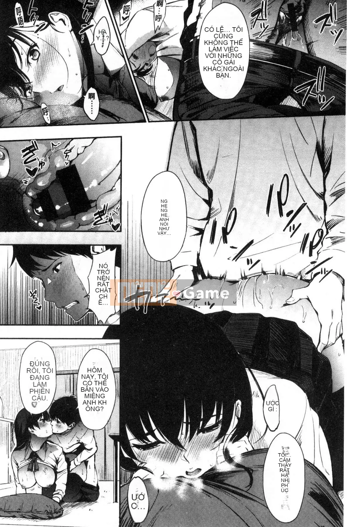 [Sanjuro] Cấm Oyatsu no Jikan V2 (không bị kiểm duyệt)