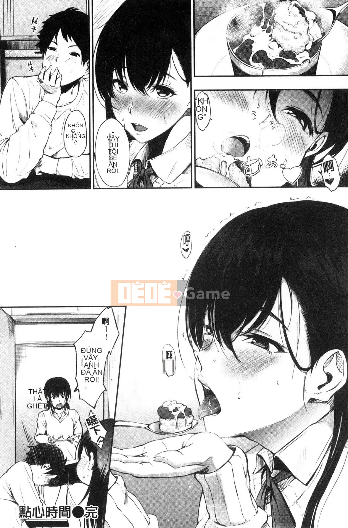 [Sanjuro] Cấm Oyatsu no Jikan V2 (không bị kiểm duyệt)