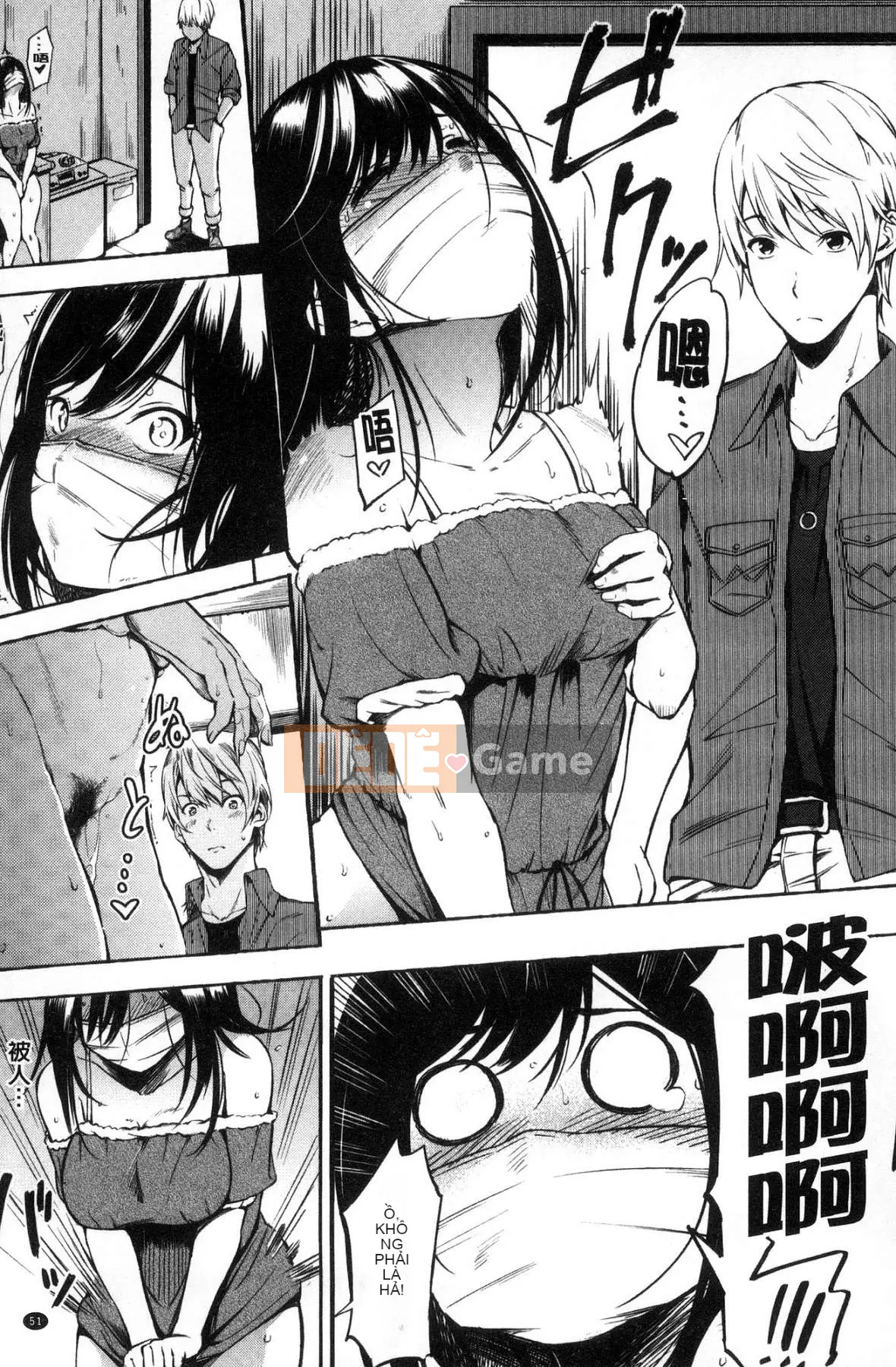 [Sanjuro] Cấm Oyatsu no Jikan V2 (không bị kiểm duyệt)