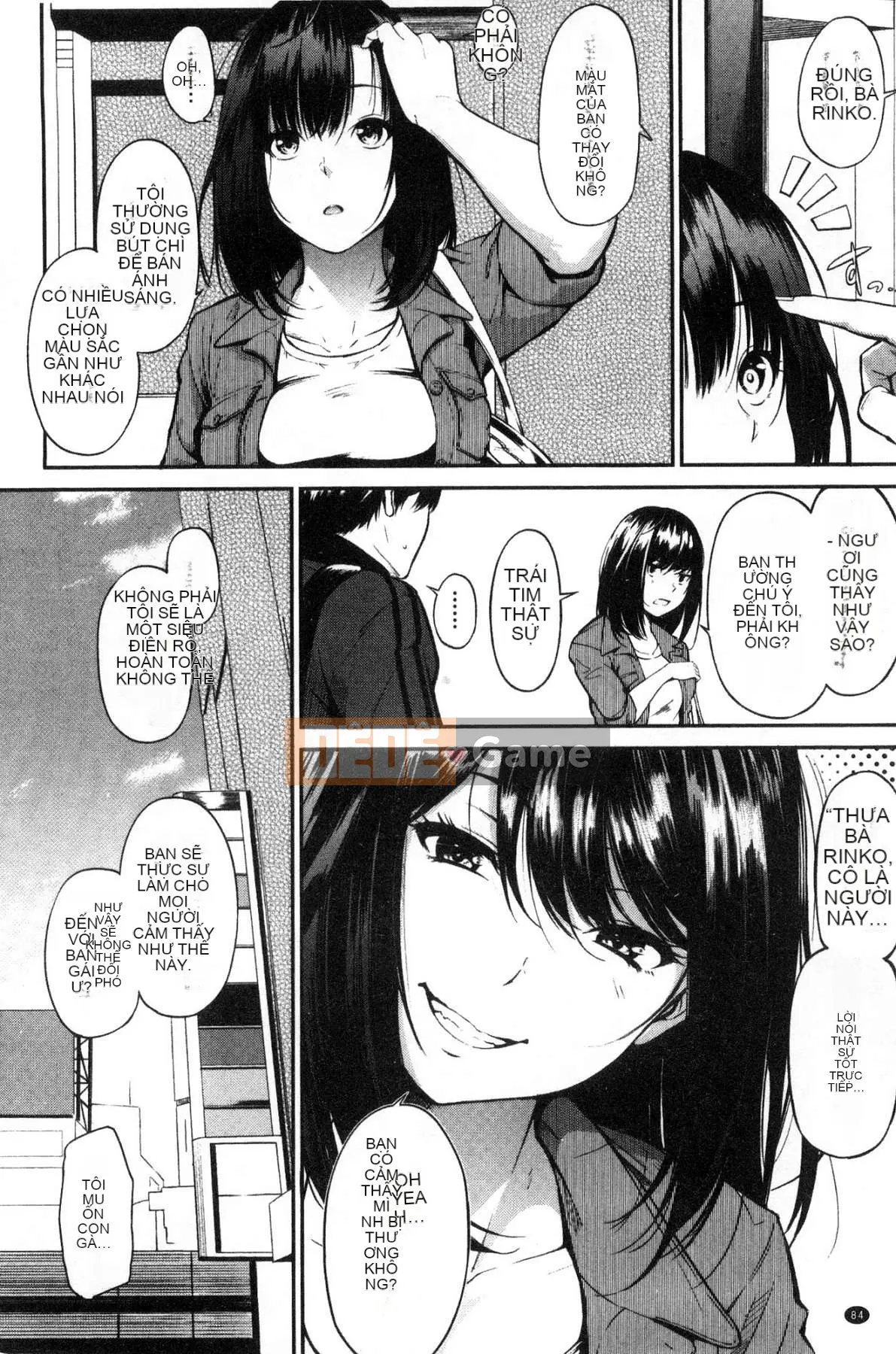 [Sanjuro] Cấm Oyatsu no Jikan V2 (không bị kiểm duyệt)