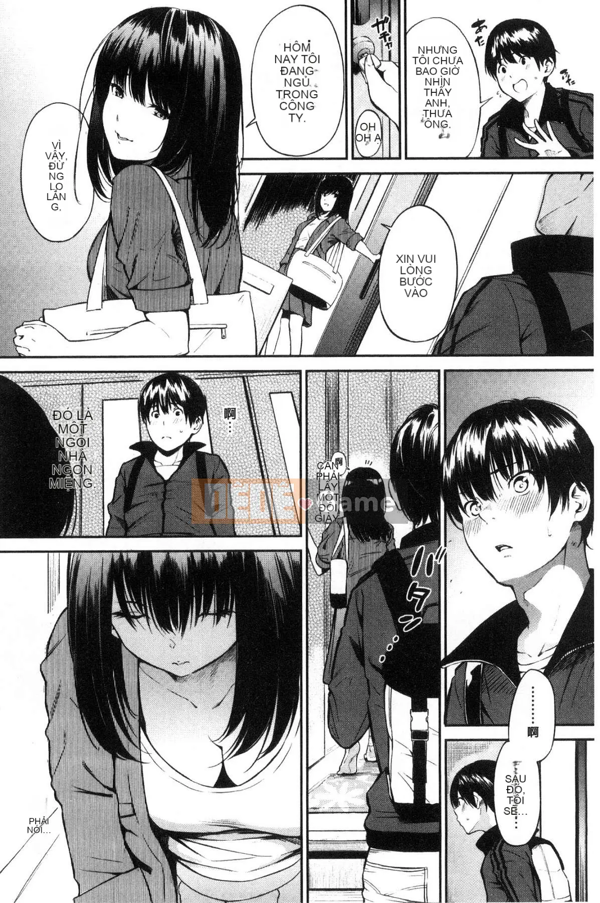 [Sanjuro] Cấm Oyatsu no Jikan V2 (không bị kiểm duyệt)