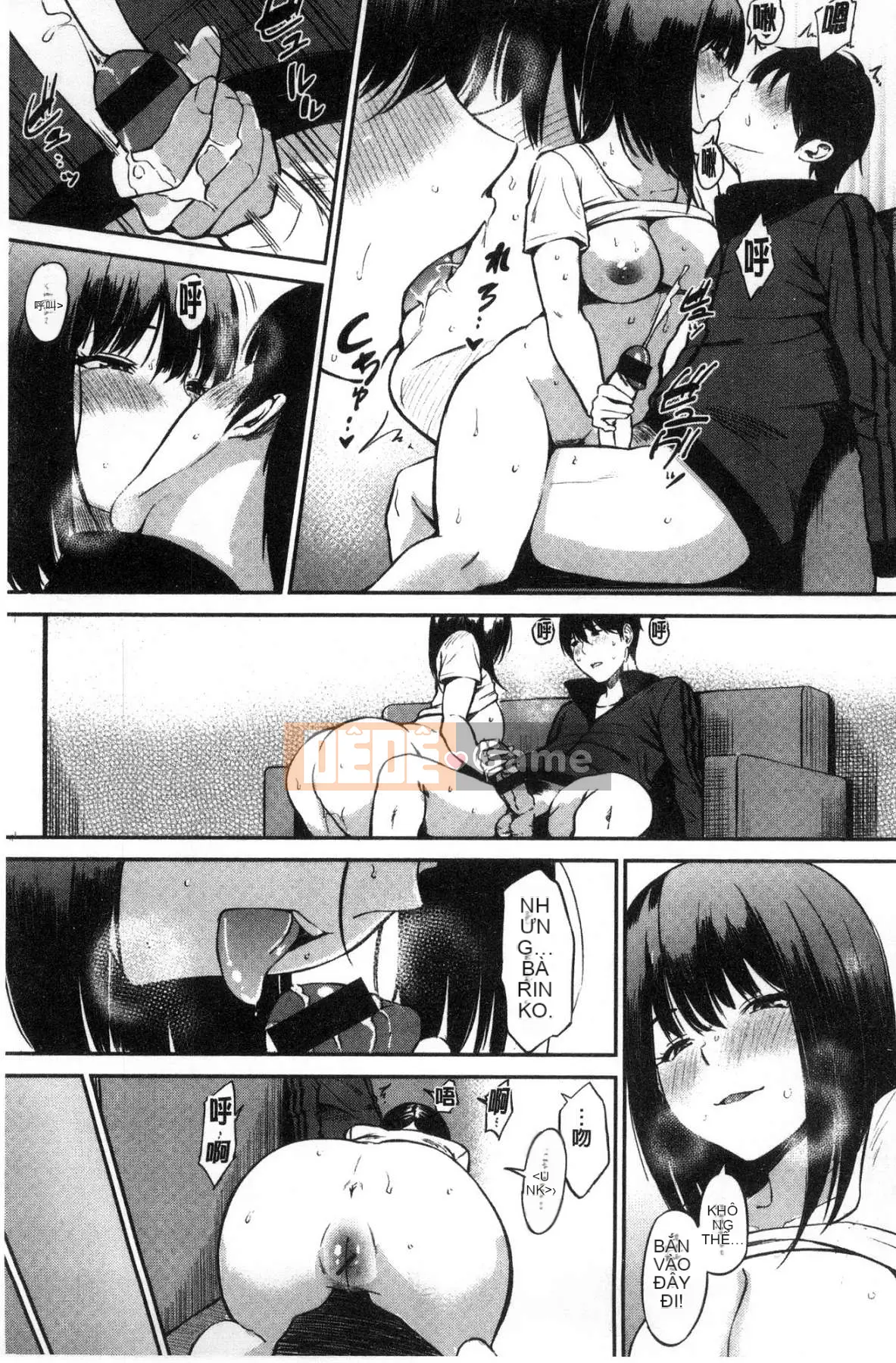 [Sanjuro] Cấm Oyatsu no Jikan V2 (không bị kiểm duyệt)