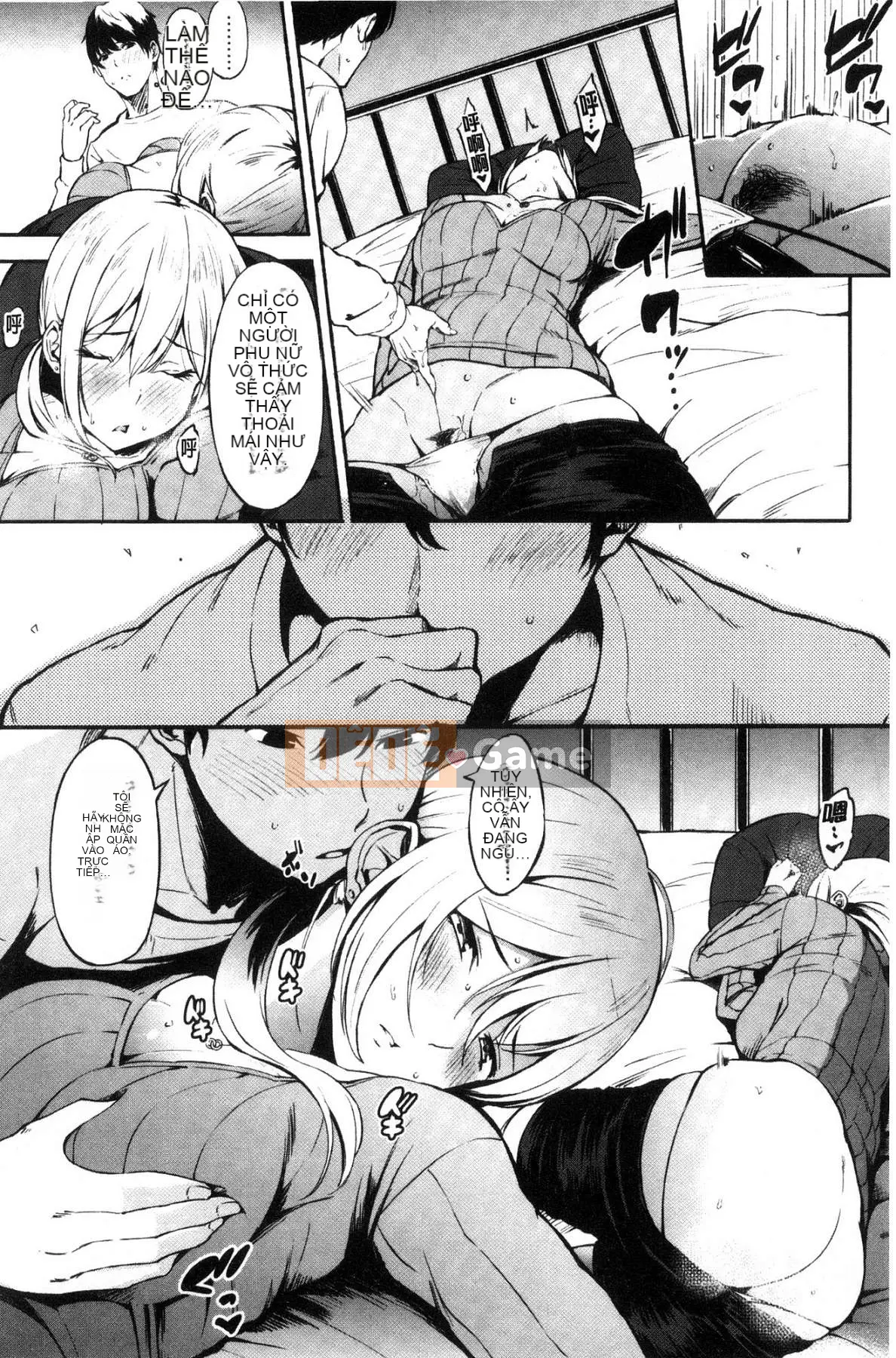 [Sanjuro] Cấm Oyatsu no Jikan V2 (không bị kiểm duyệt)