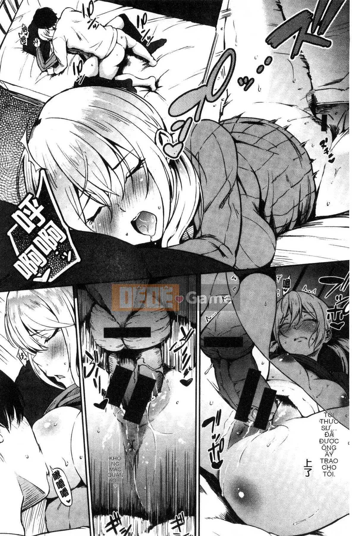 [Sanjuro] Cấm Oyatsu no Jikan V2 (không bị kiểm duyệt)