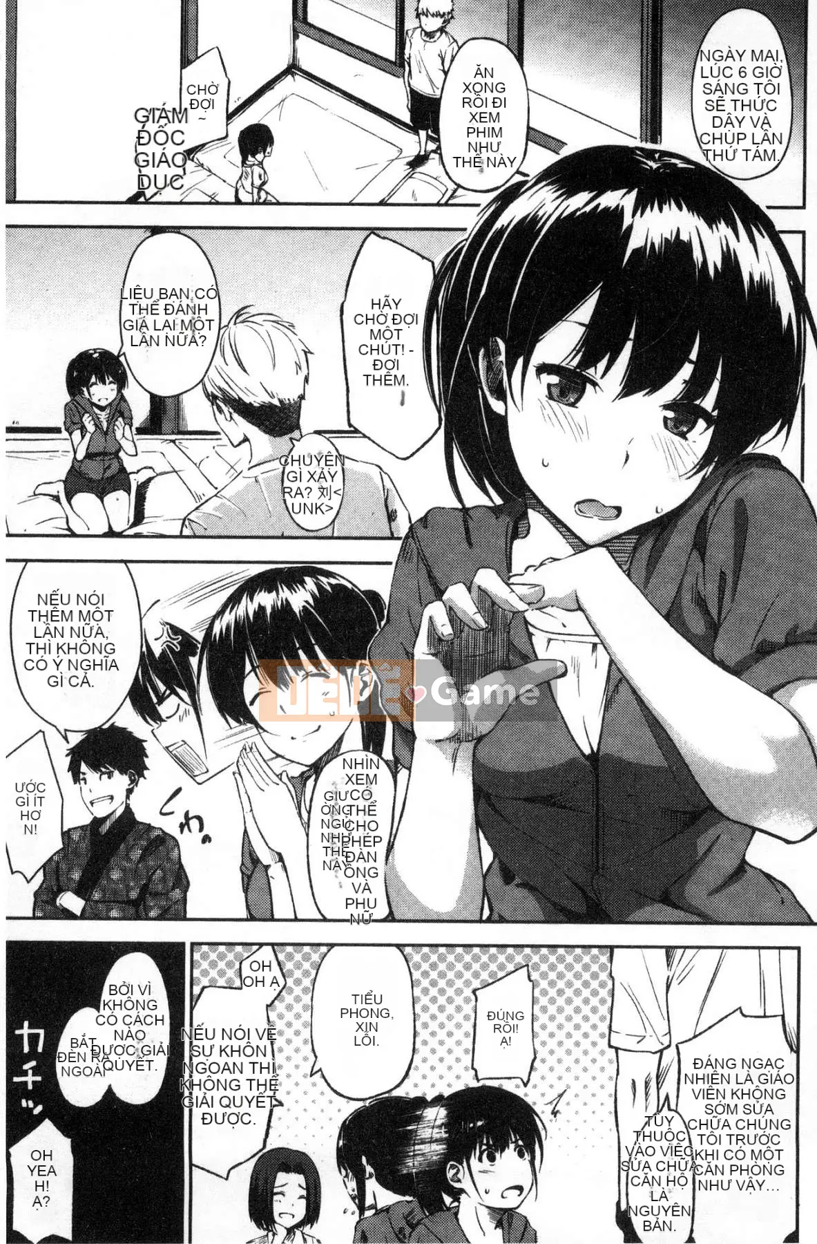 [Sanjuro] Cấm Oyatsu no Jikan V2 (không bị kiểm duyệt)