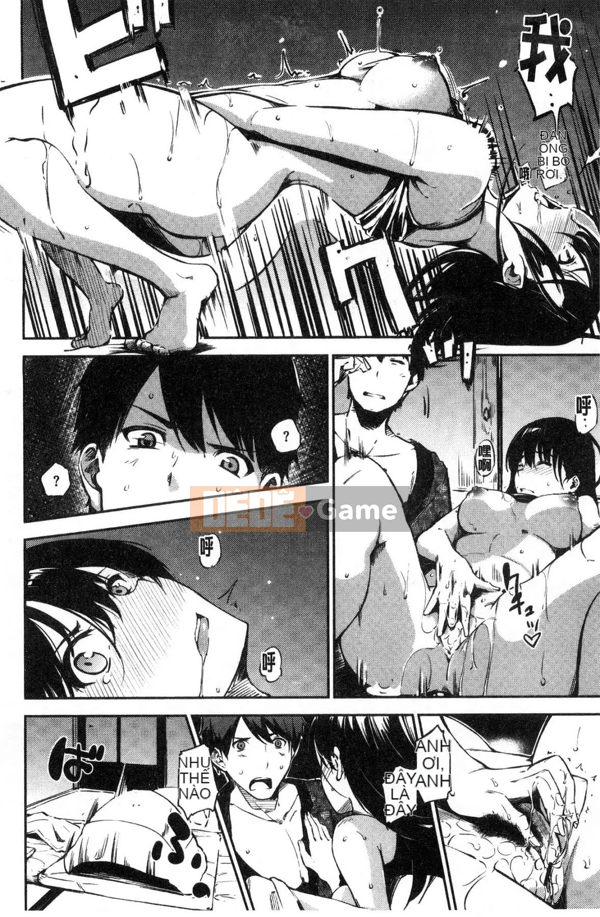 [Sanjuro] Cấm Oyatsu no Jikan V2 (không bị kiểm duyệt)