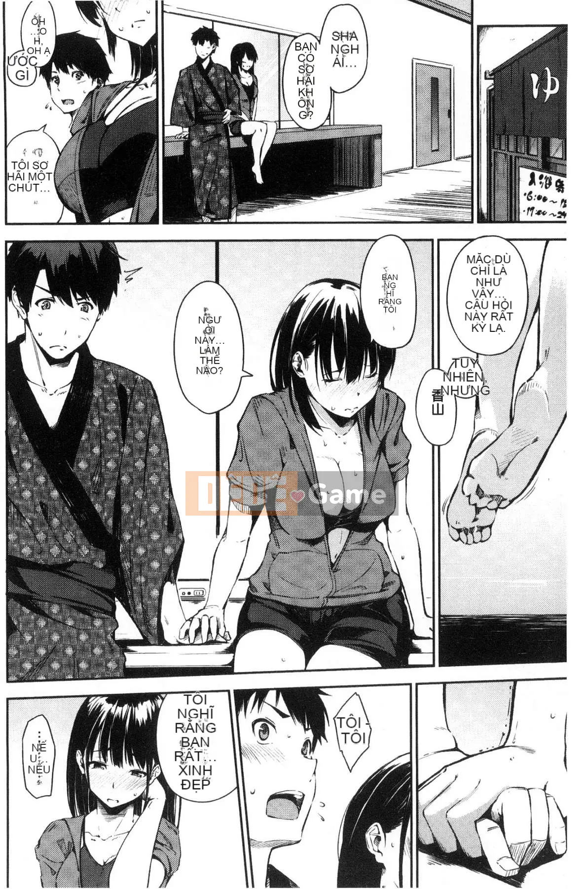 [Sanjuro] Cấm Oyatsu no Jikan V2 (không bị kiểm duyệt)