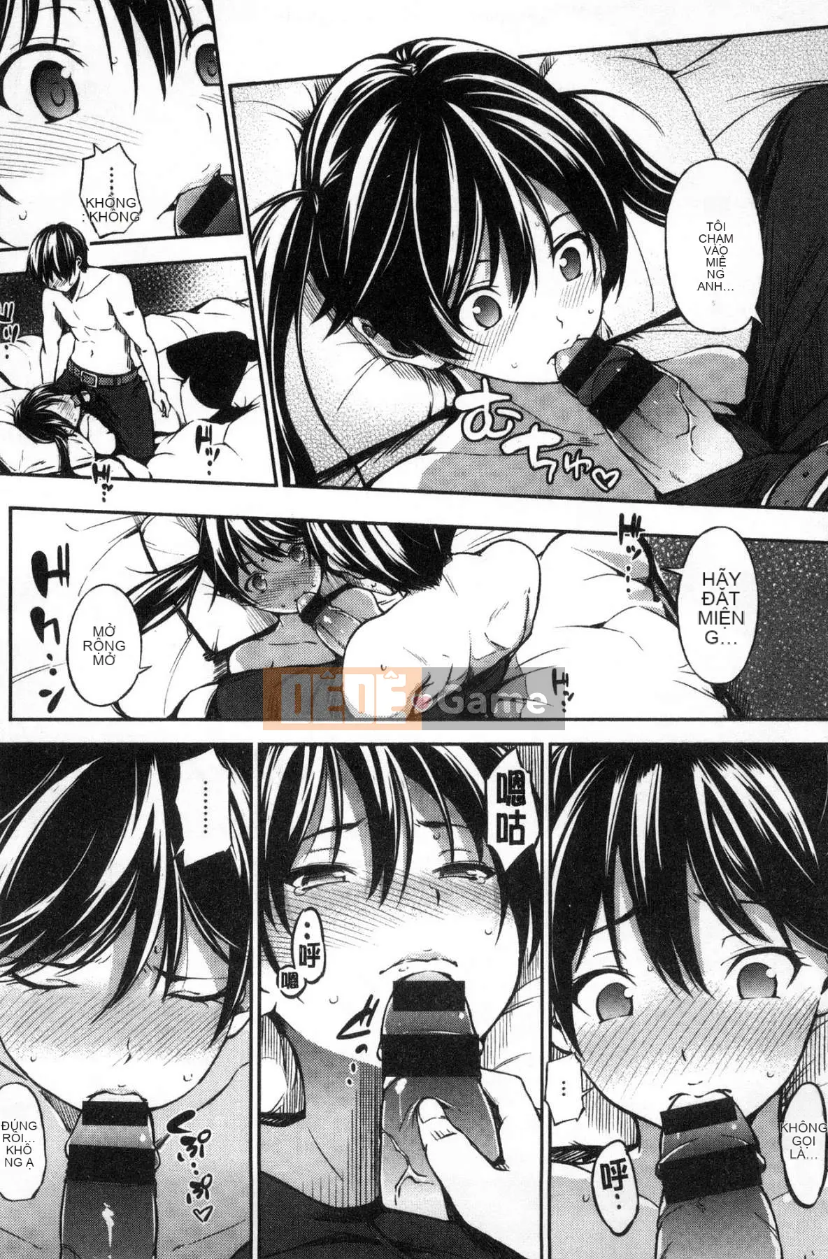 [Sanjuro] Cấm Oyatsu no Jikan V2 (không bị kiểm duyệt)