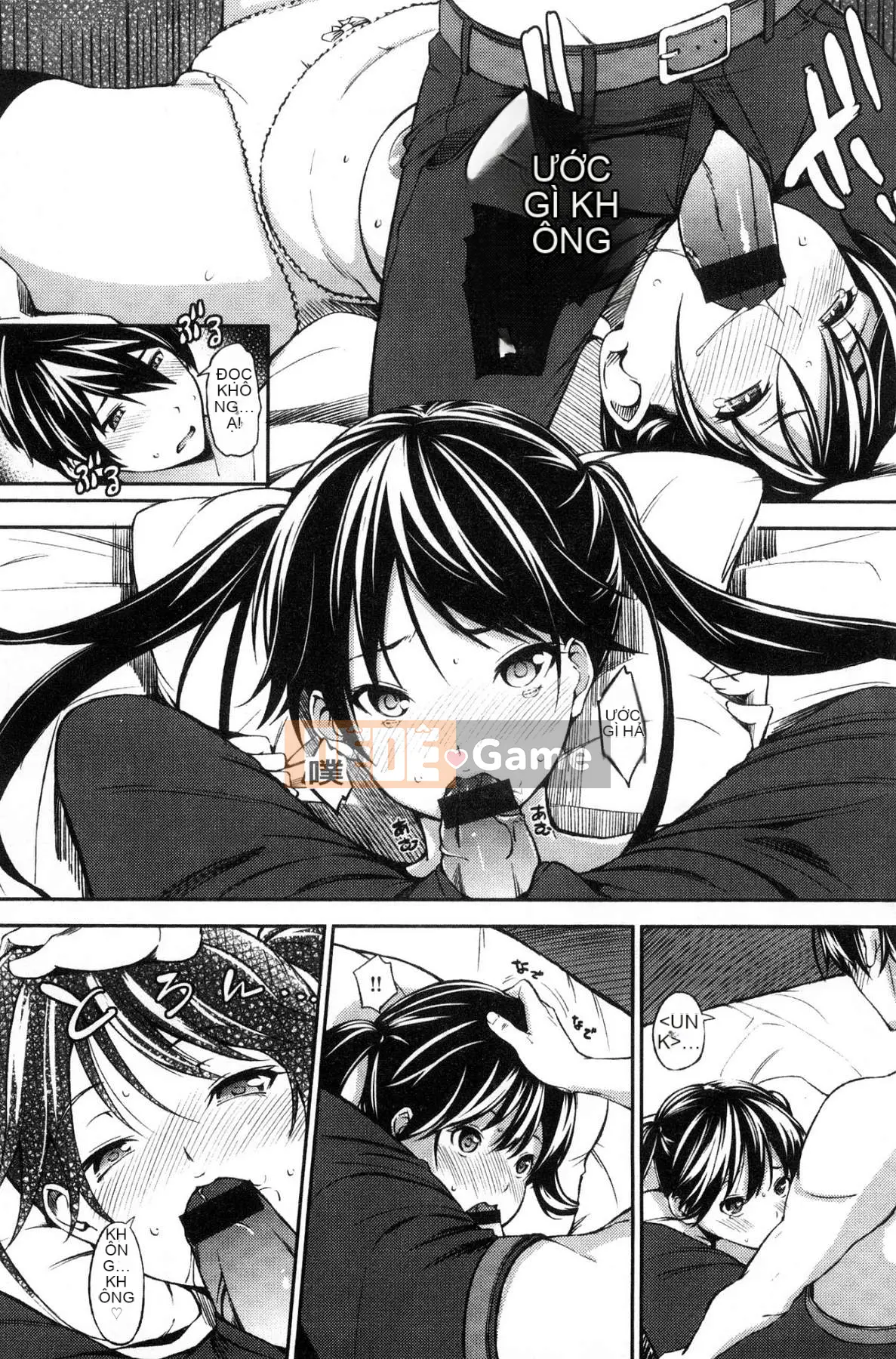 [Sanjuro] Cấm Oyatsu no Jikan V2 (không bị kiểm duyệt)