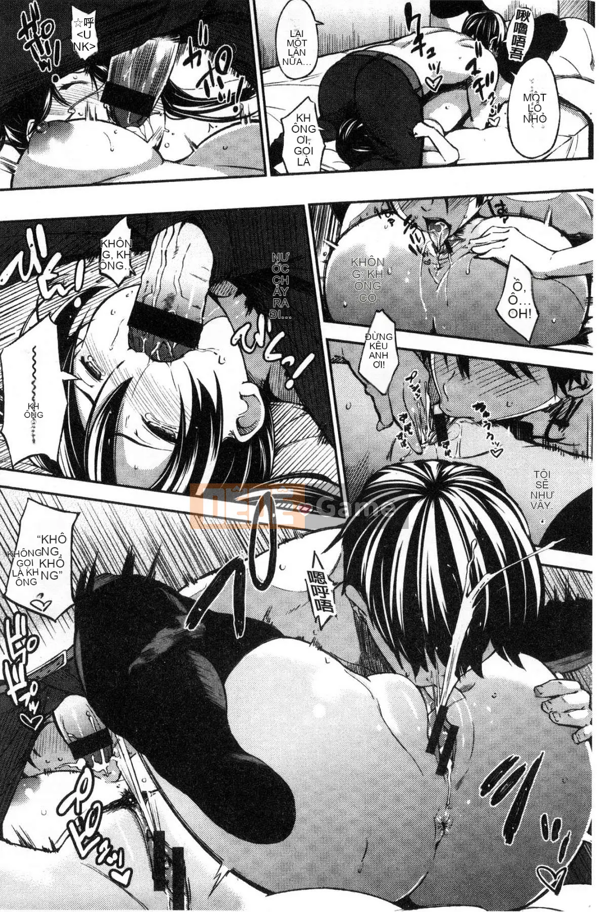 [Sanjuro] Cấm Oyatsu no Jikan V2 (không bị kiểm duyệt)