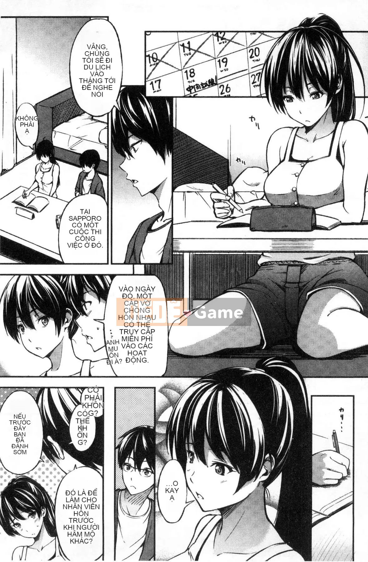 [Sanjuro] Cấm Oyatsu no Jikan V2 (không bị kiểm duyệt)