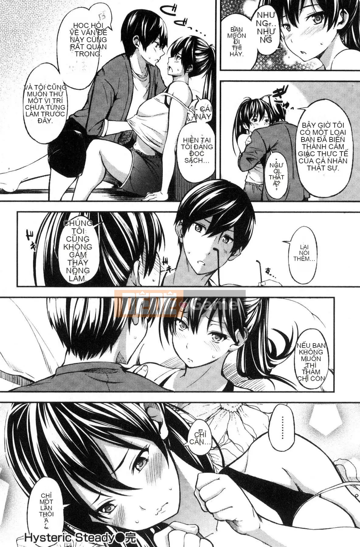 [Sanjuro] Cấm Oyatsu no Jikan V2 (không bị kiểm duyệt)