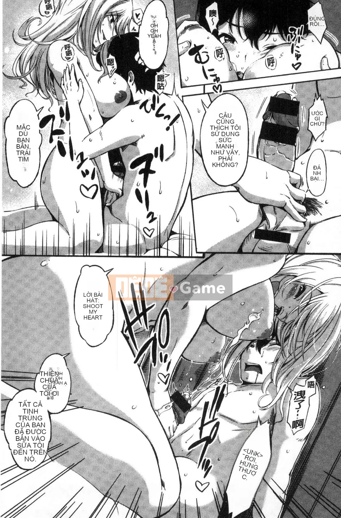 [Sanjuro] Cấm Oyatsu no Jikan V2 (không bị kiểm duyệt)