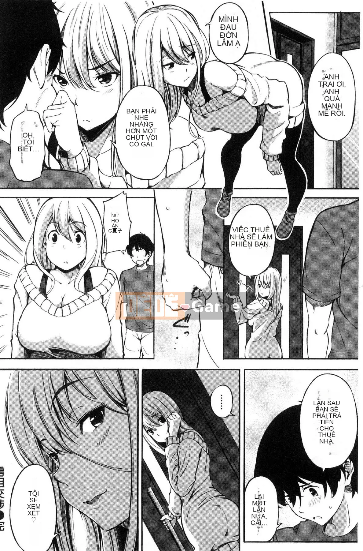 [Sanjuro] Cấm Oyatsu no Jikan V2 (không bị kiểm duyệt)