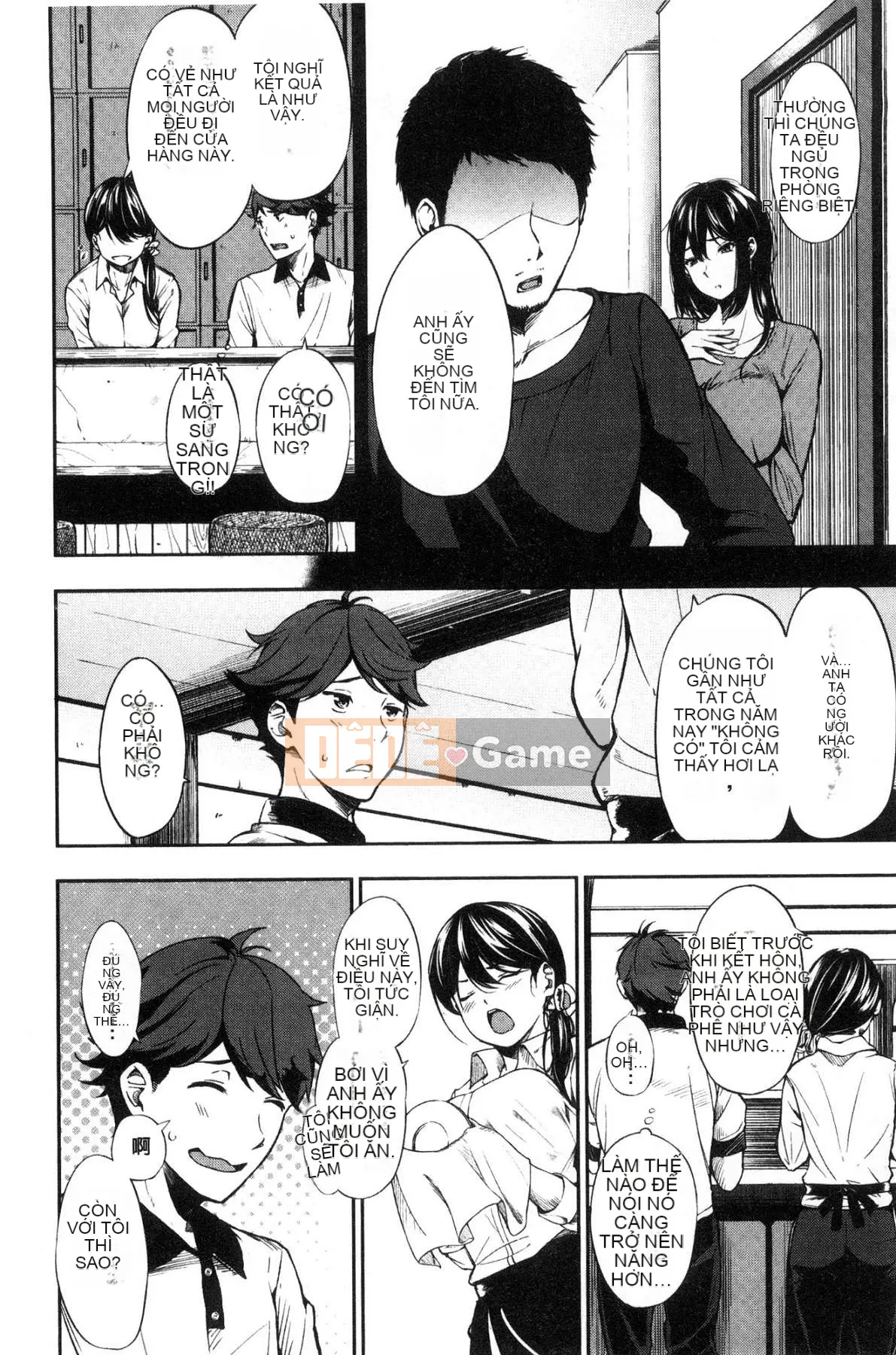 [Sanjuro] Cấm Oyatsu no Jikan V2 (không bị kiểm duyệt)