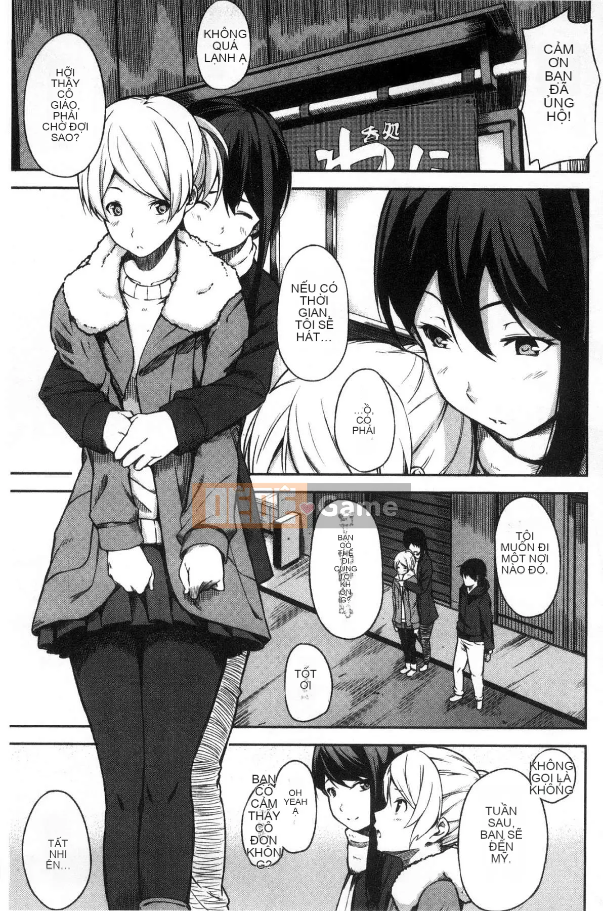 [Sanjuro] Cấm Oyatsu no Jikan V2 (không bị kiểm duyệt)