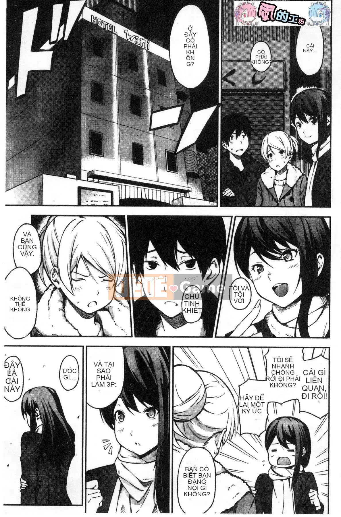 [Sanjuro] Cấm Oyatsu no Jikan V2 (không bị kiểm duyệt)