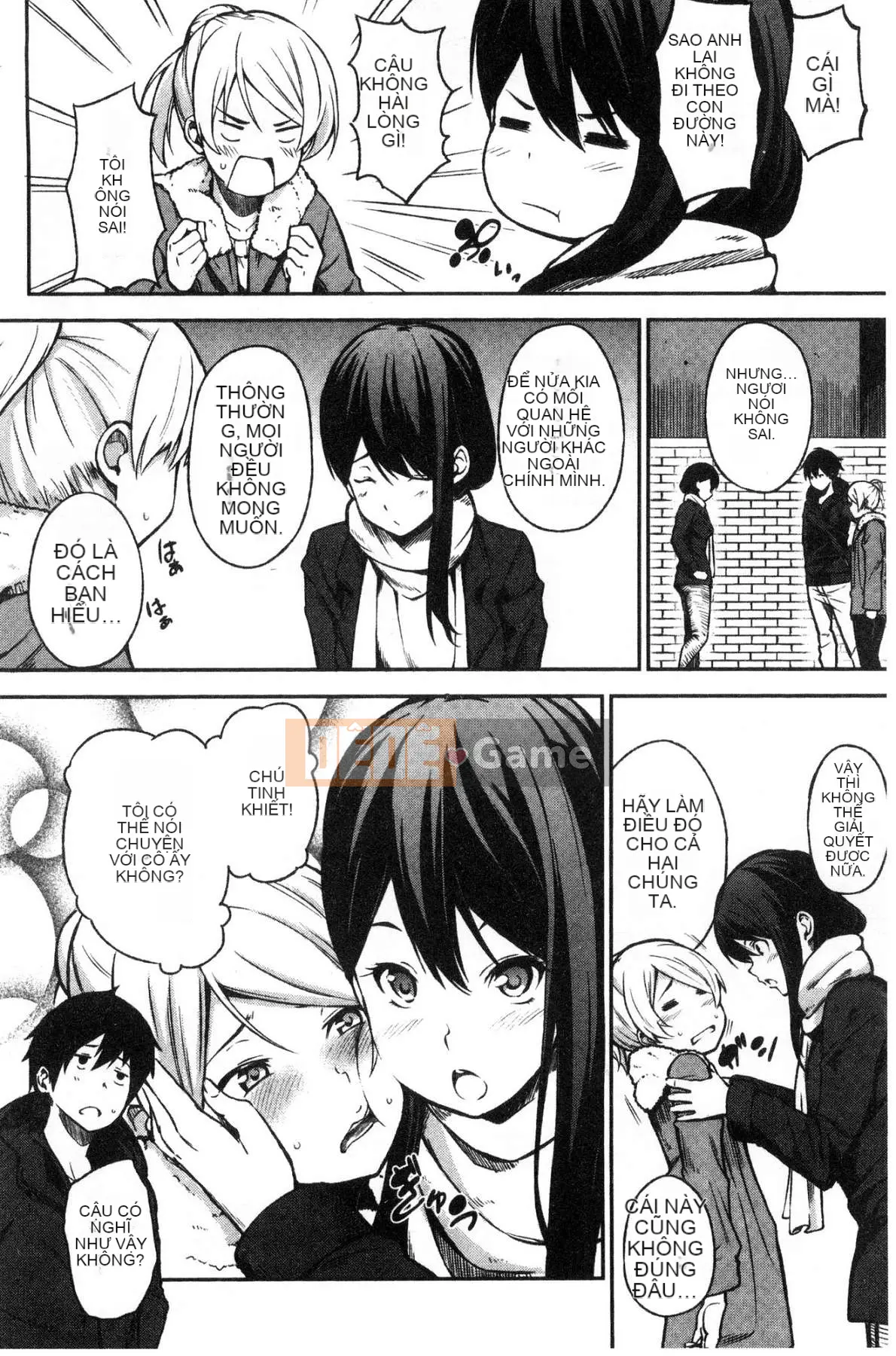 [Sanjuro] Cấm Oyatsu no Jikan V2 (không bị kiểm duyệt)