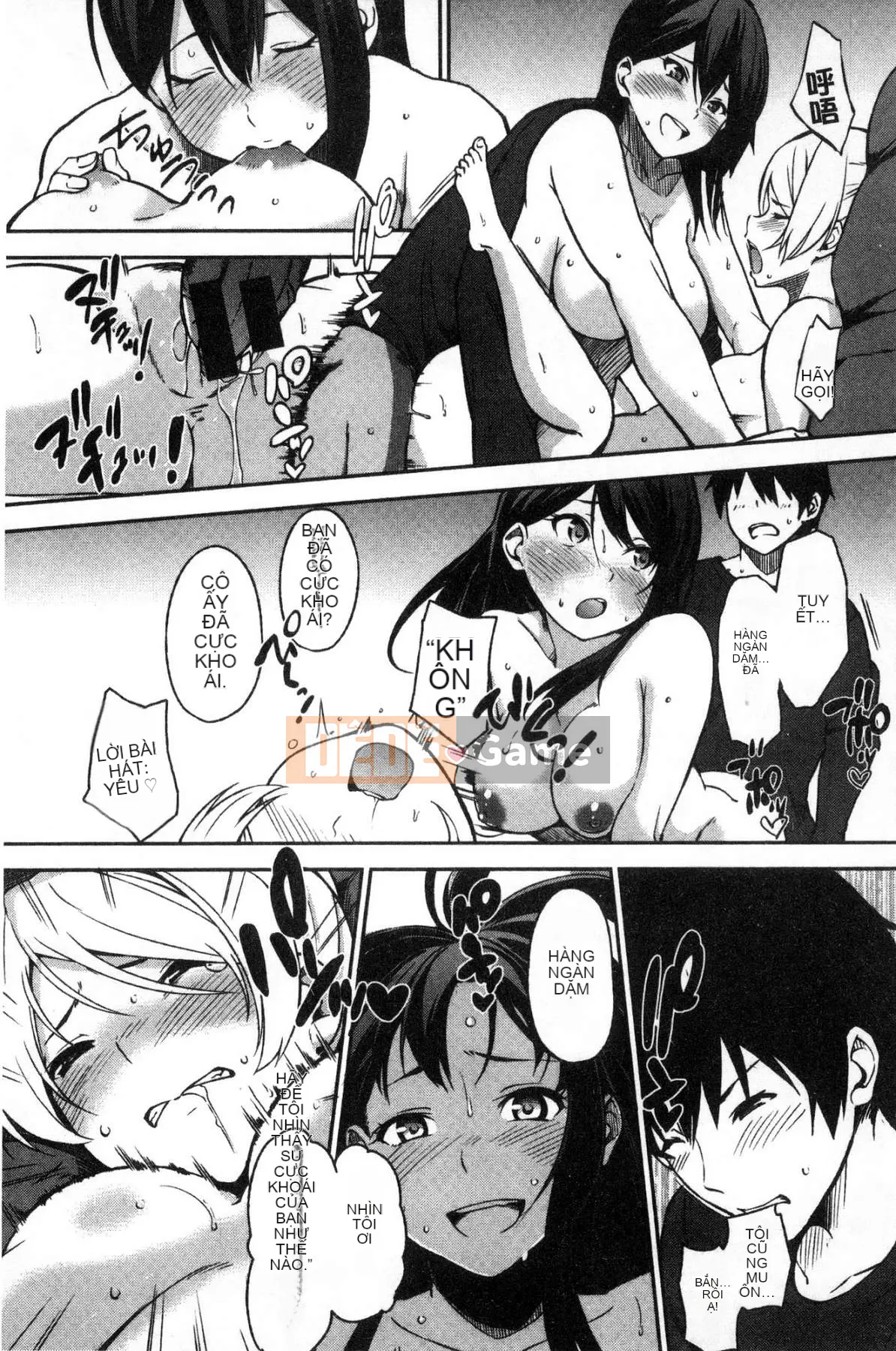 [Sanjuro] Cấm Oyatsu no Jikan V2 (không bị kiểm duyệt)