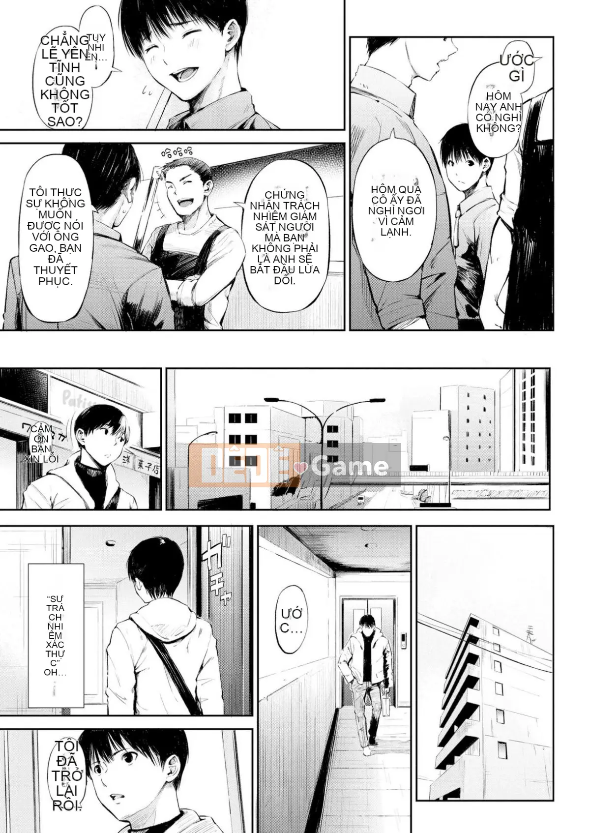 [Sanjuro] Cấm Oyatsu no Jikan V2 (không bị kiểm duyệt)