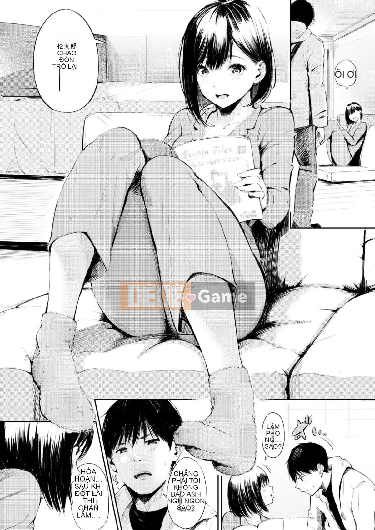 [Sanjuro] Cấm Oyatsu no Jikan V2 (không bị kiểm duyệt)