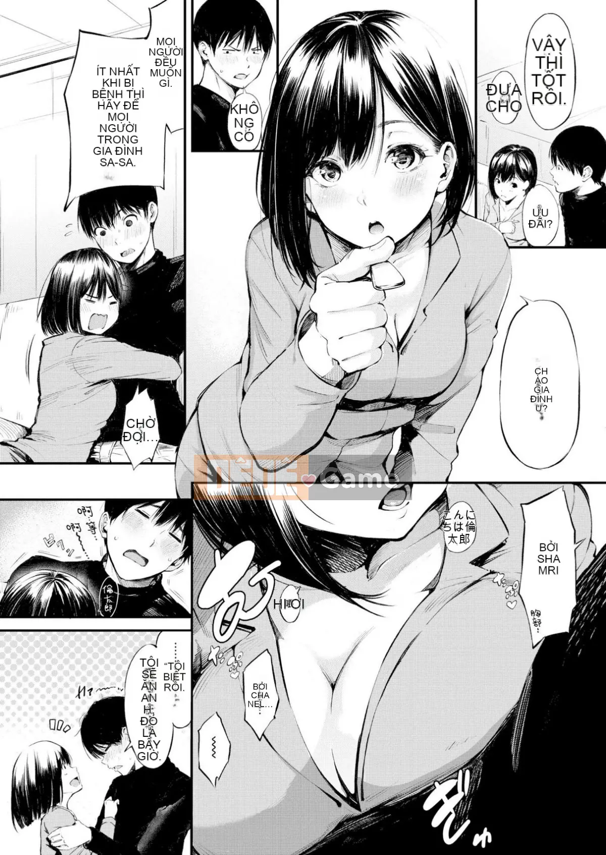 [Sanjuro] Cấm Oyatsu no Jikan V2 (không bị kiểm duyệt)